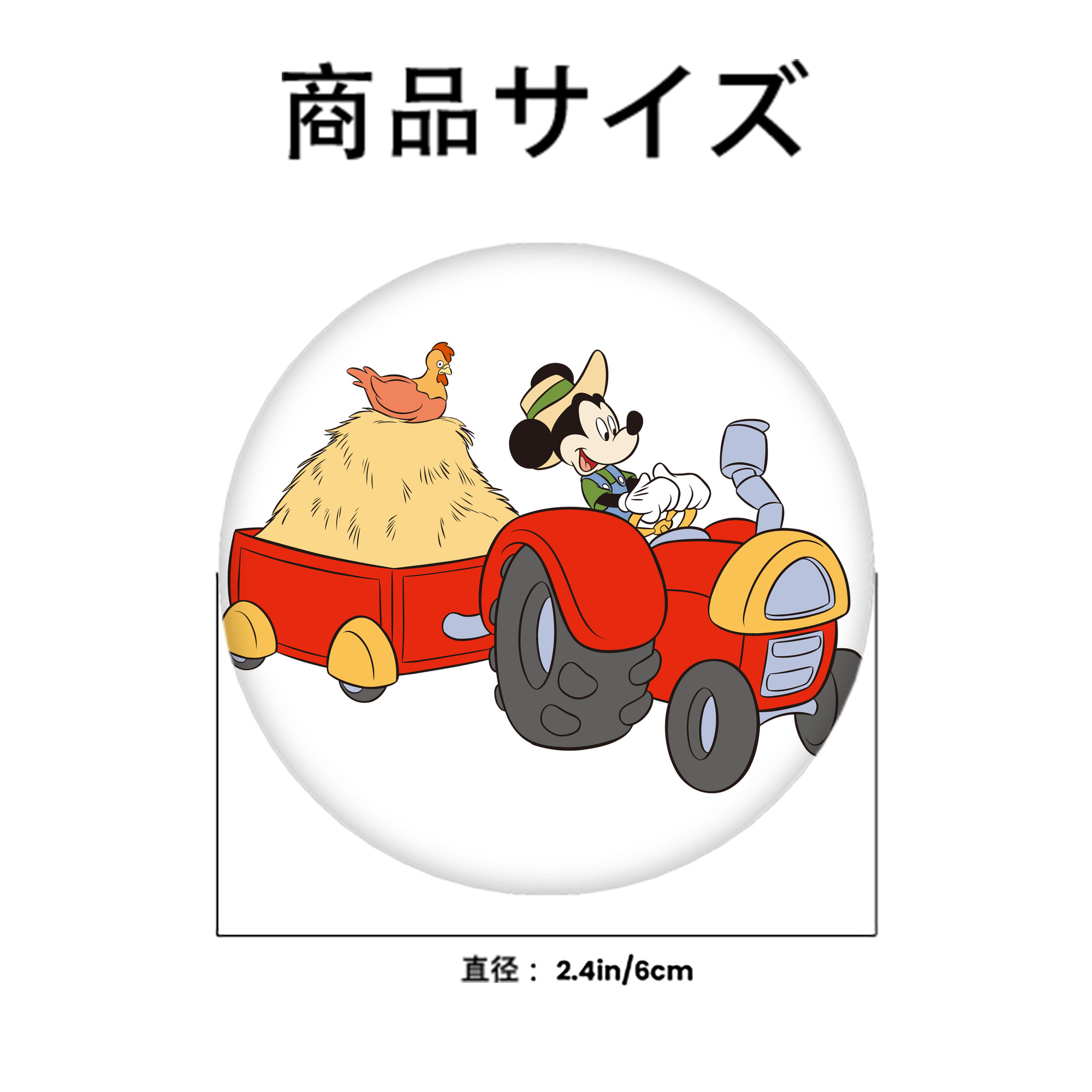 ミッキーマウス Mickey Mouse 6cm 缶バッジ 複数セット