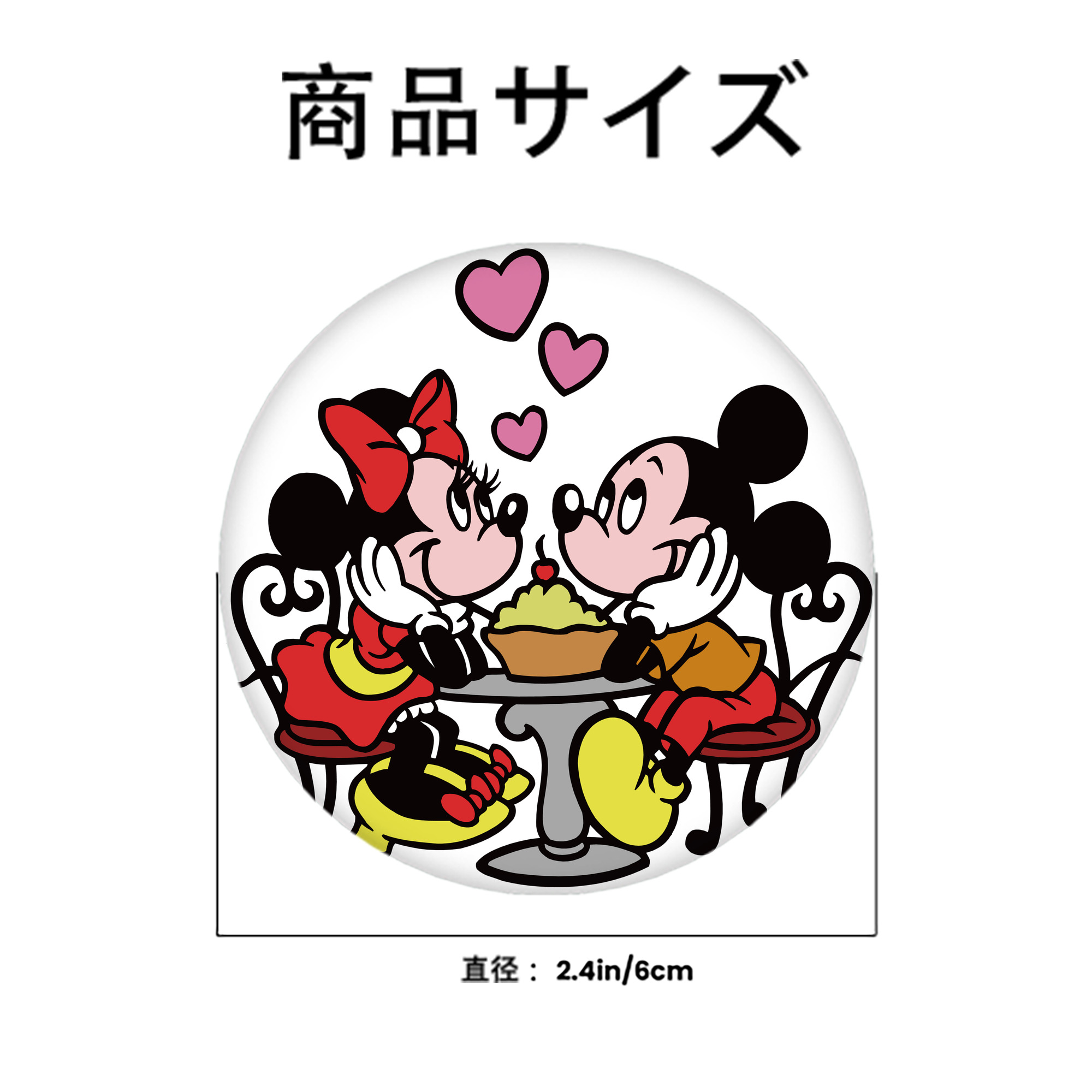 ミッキーマウス Mickey Mouse 6cm 缶バッジ 複数セット