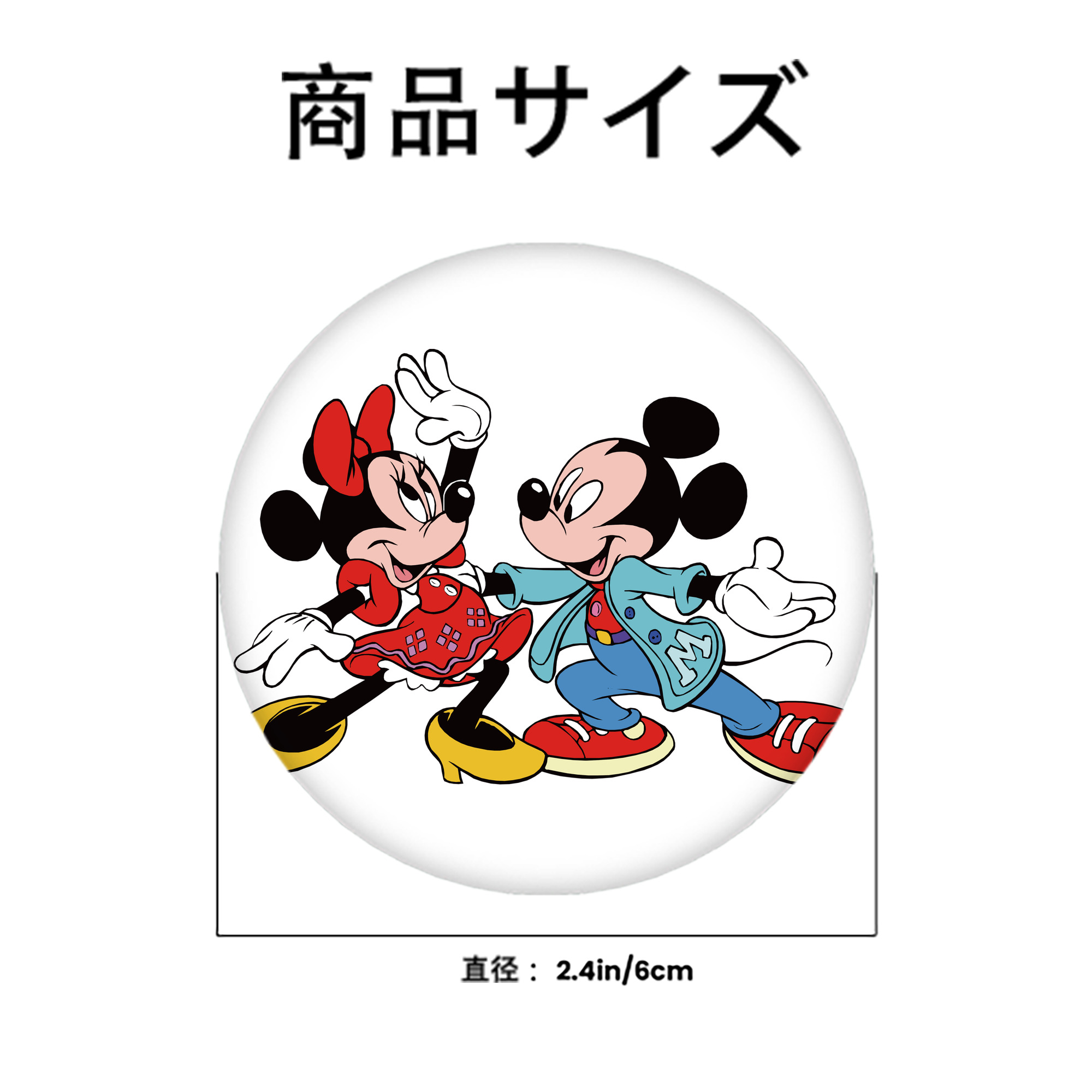ミッキーマウス Mickey Mouse 6cm 缶バッジ 複数セット