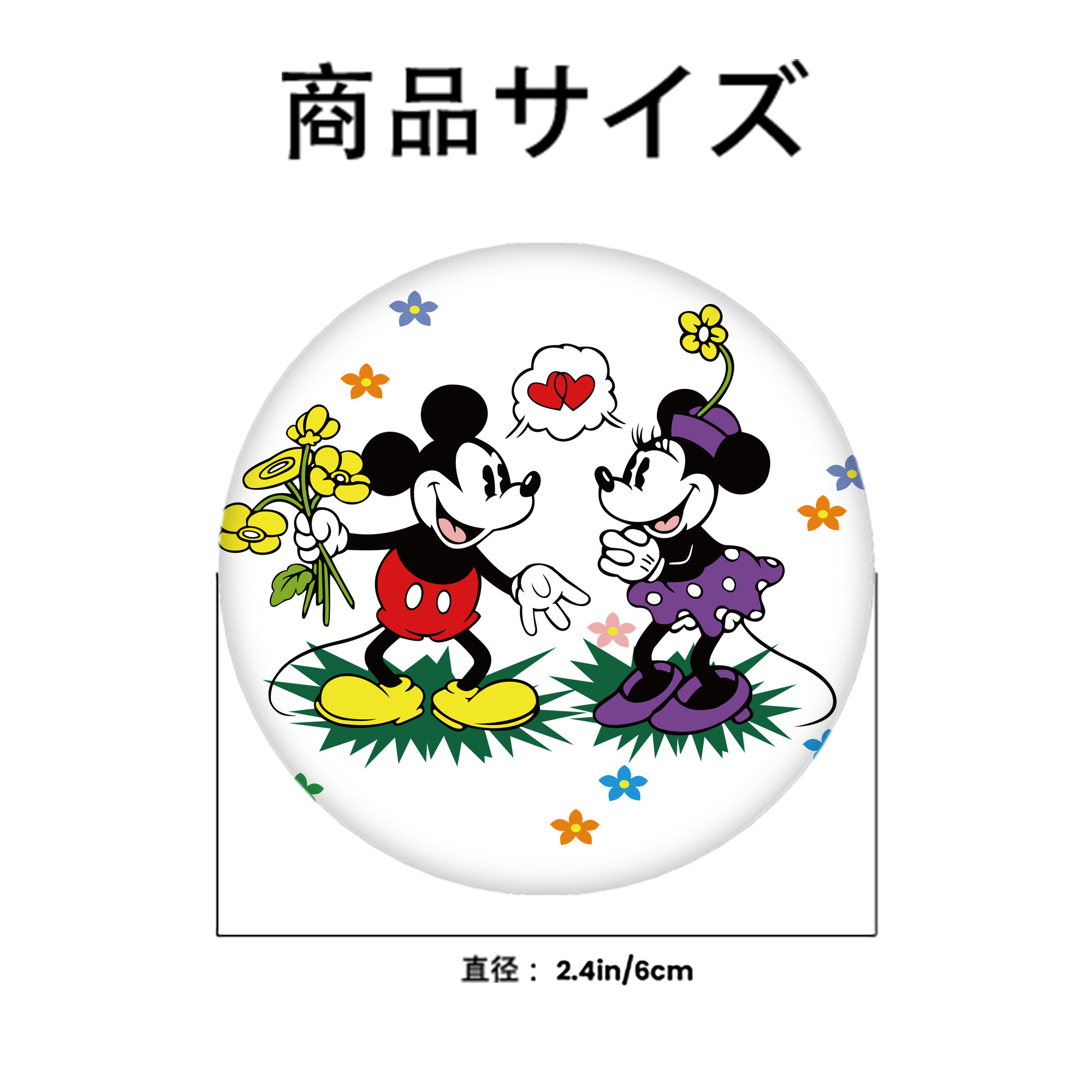 ミッキーマウス Mickey Mouse 6cm 缶バッジ 複数セット