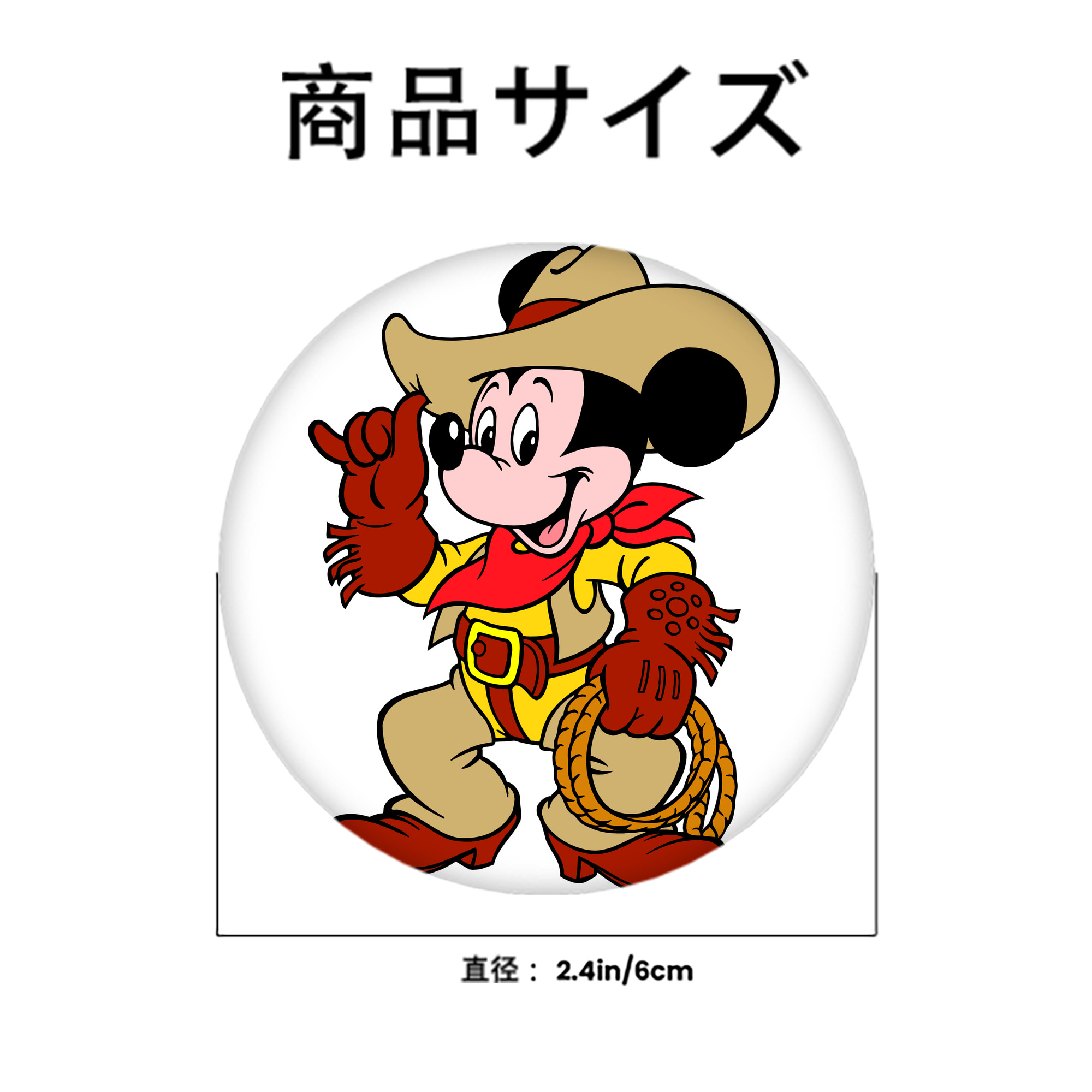 ミッキーマウス Mickey Mouse 6cm 缶バッジ 複数セット