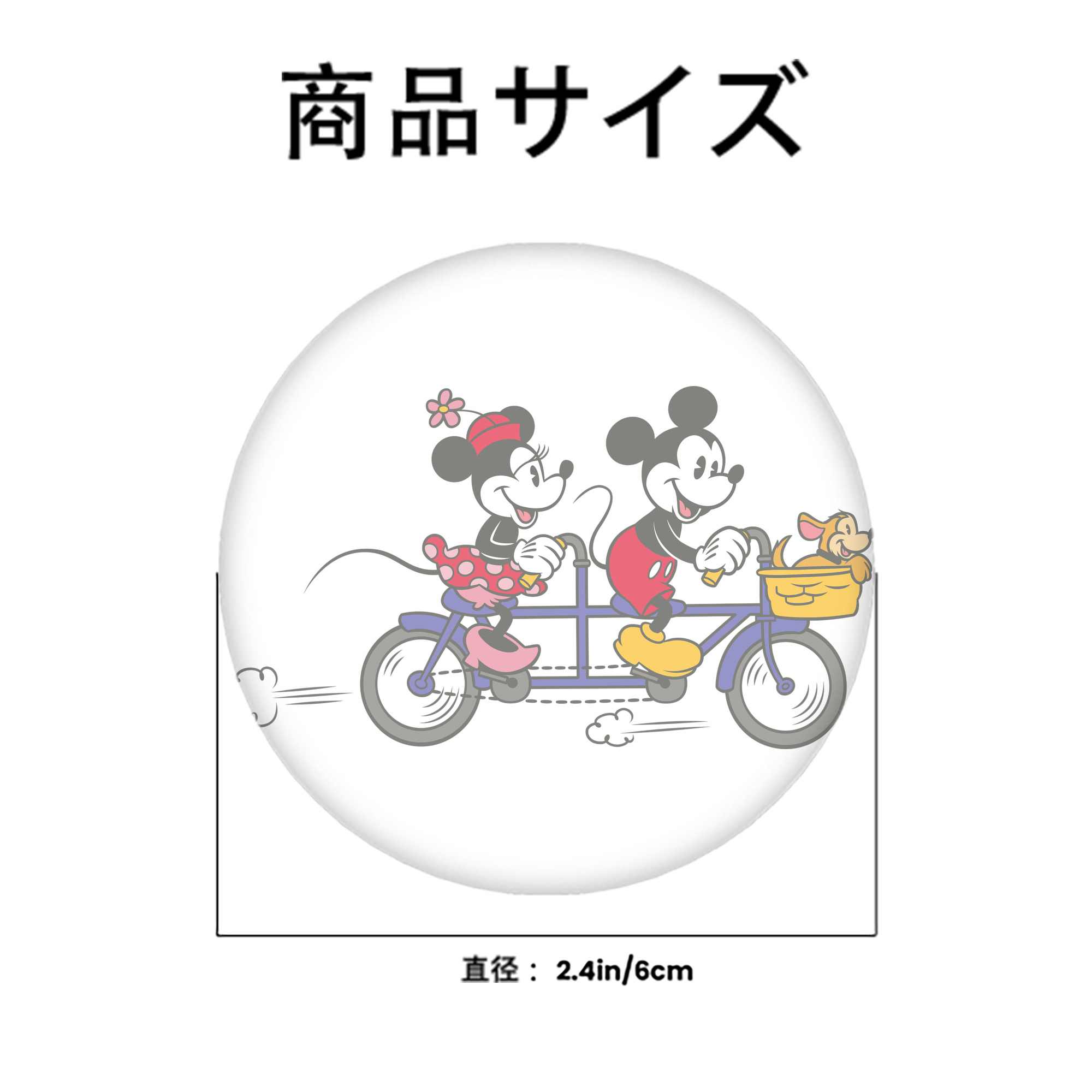 ミッキーマウス Mickey Mouse 6cm 缶バッジ 複数セット