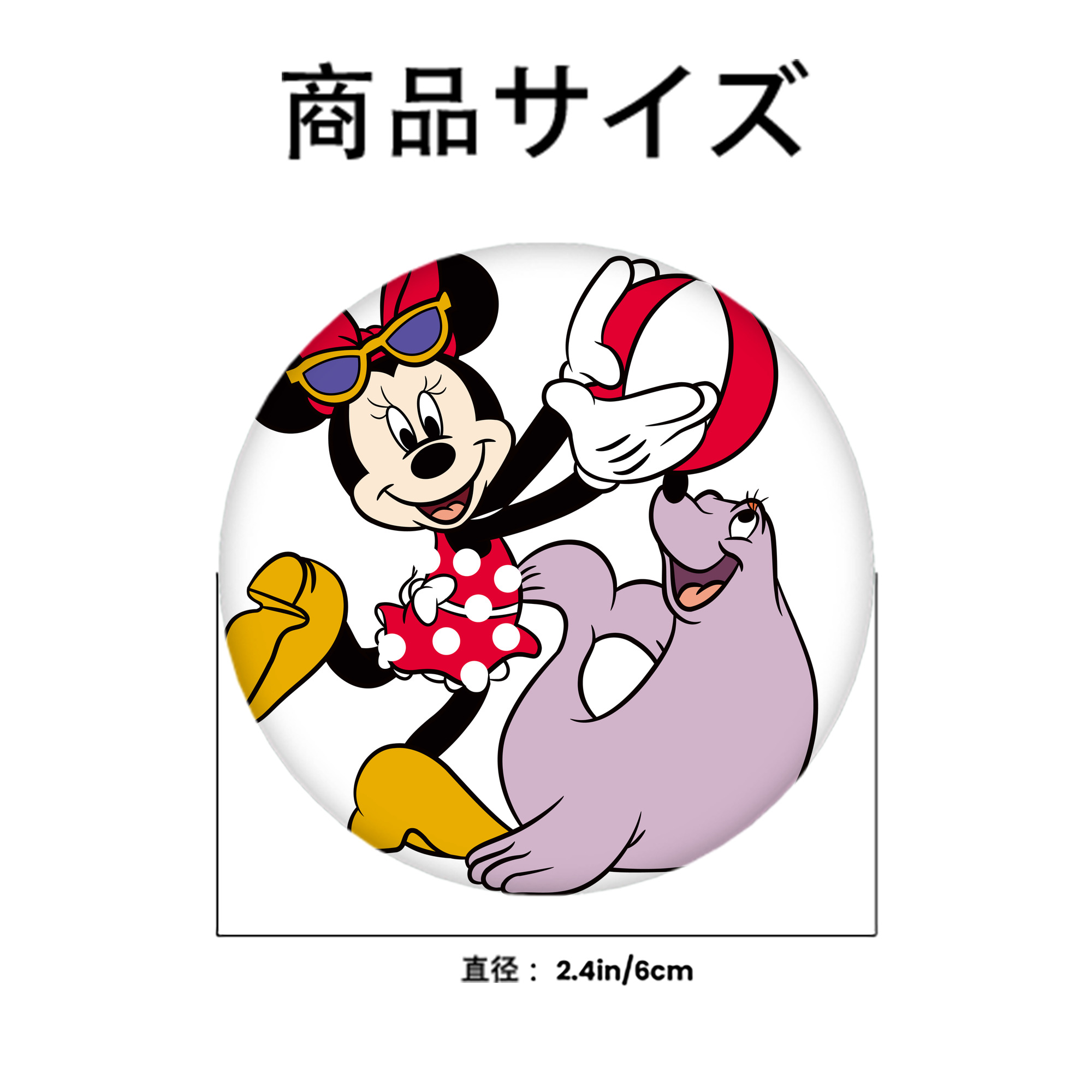 ミッキーマウス Mickey Mouse 6cm 缶バッジ 複数セット