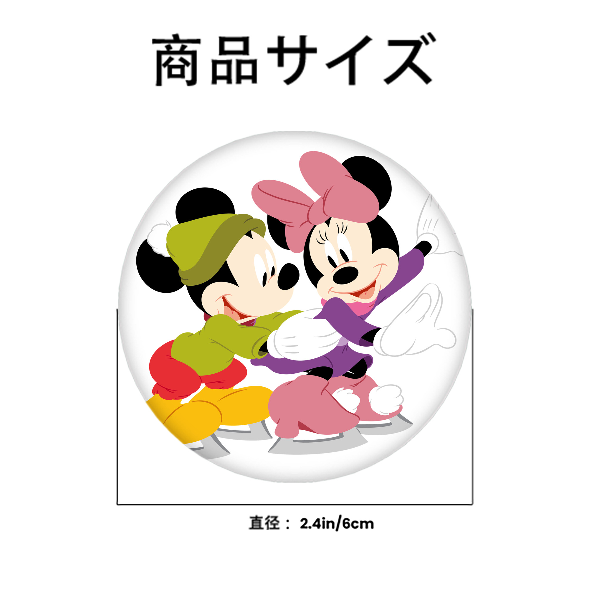 ミッキーマウス Mickey Mouse 6cm 缶バッジ 複数セット