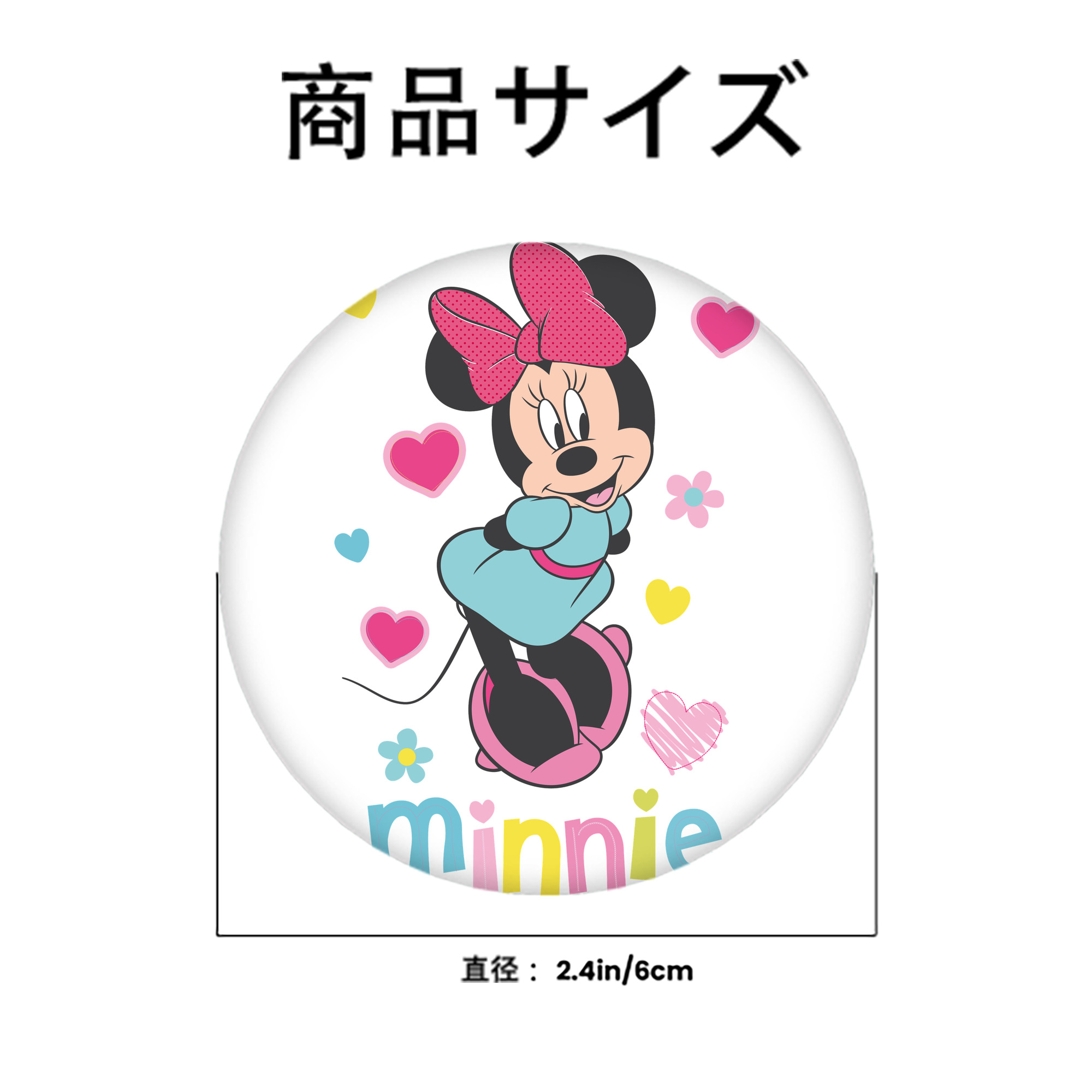 ミッキーマウス Mickey Mouse 6cm 缶バッジ 複数セット
