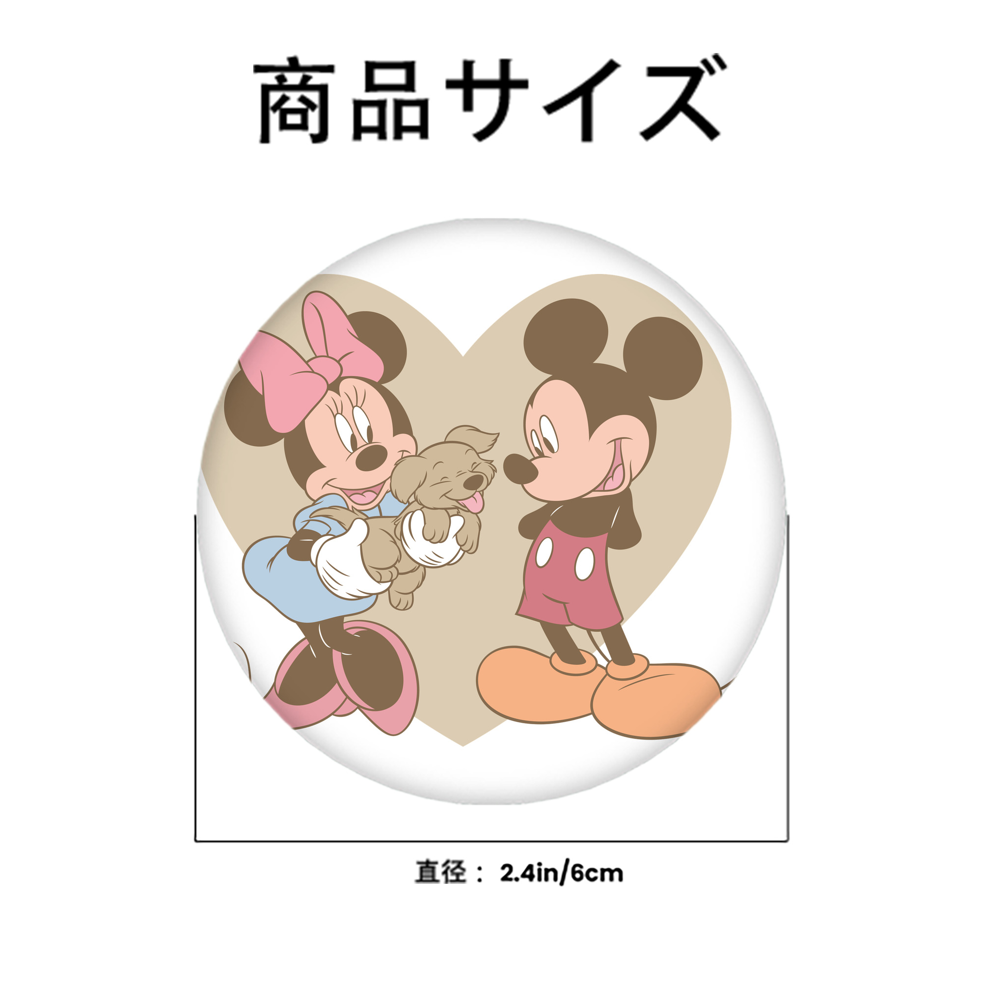 ミッキーマウス Mickey Mouse 6cm 缶バッジ 複数セット