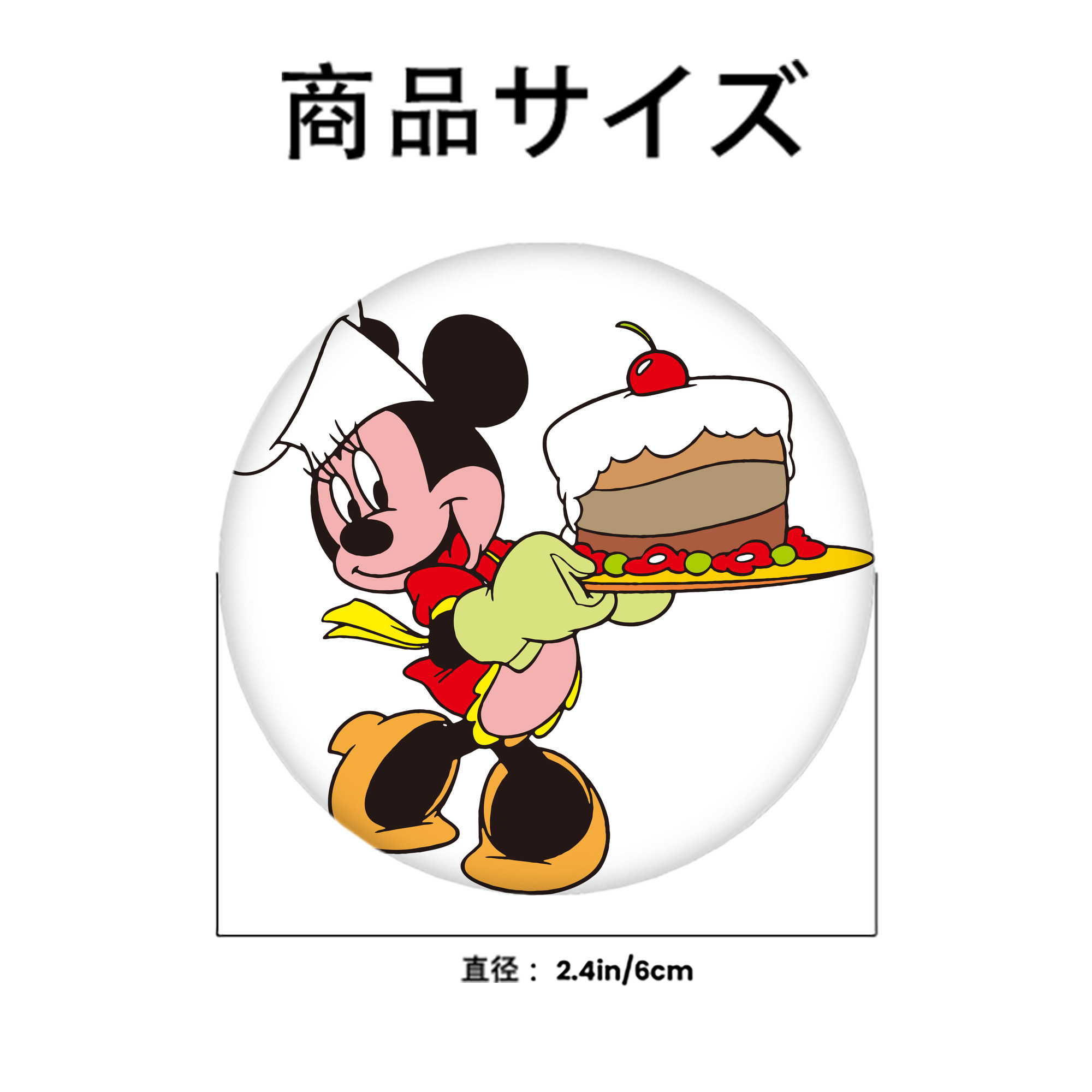 ミッキーマウス Mickey Mouse 6cm 缶バッジ 複数セット