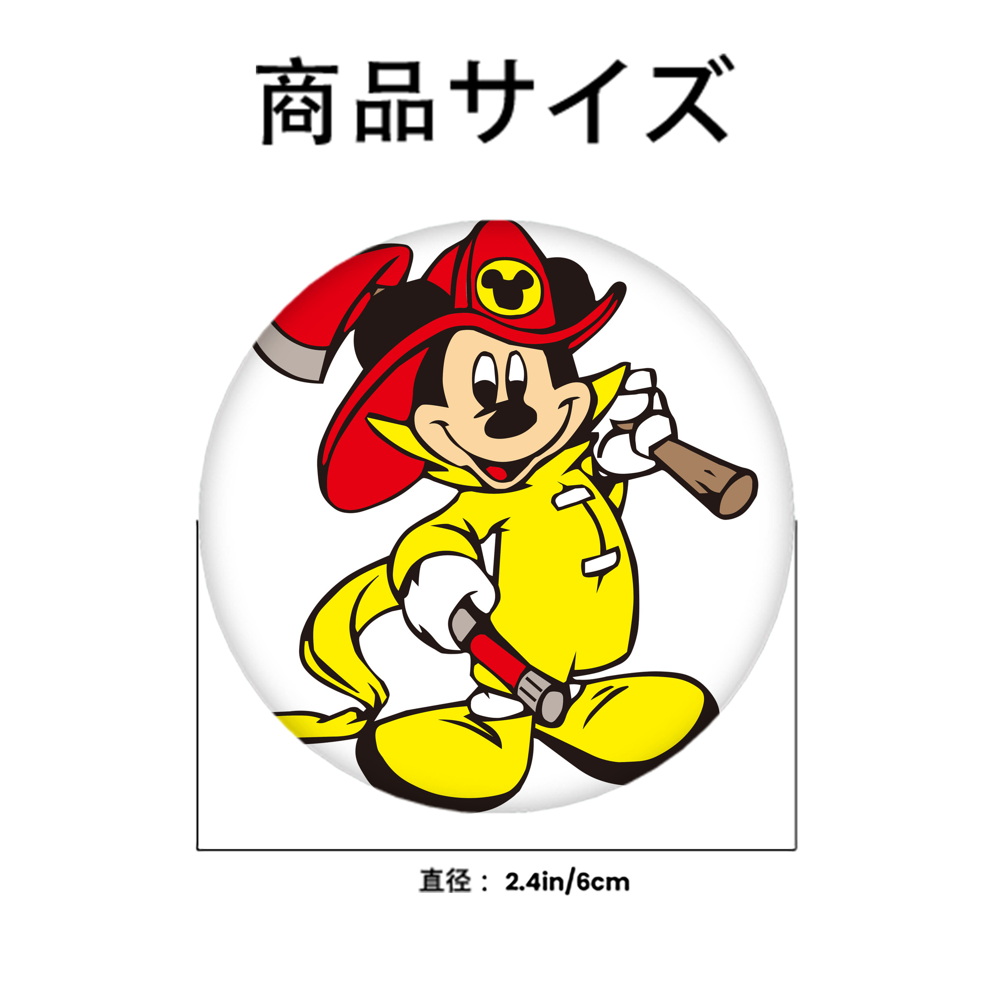 ミッキーマウス Mickey Mouse 6cm 缶バッジ 複数セット