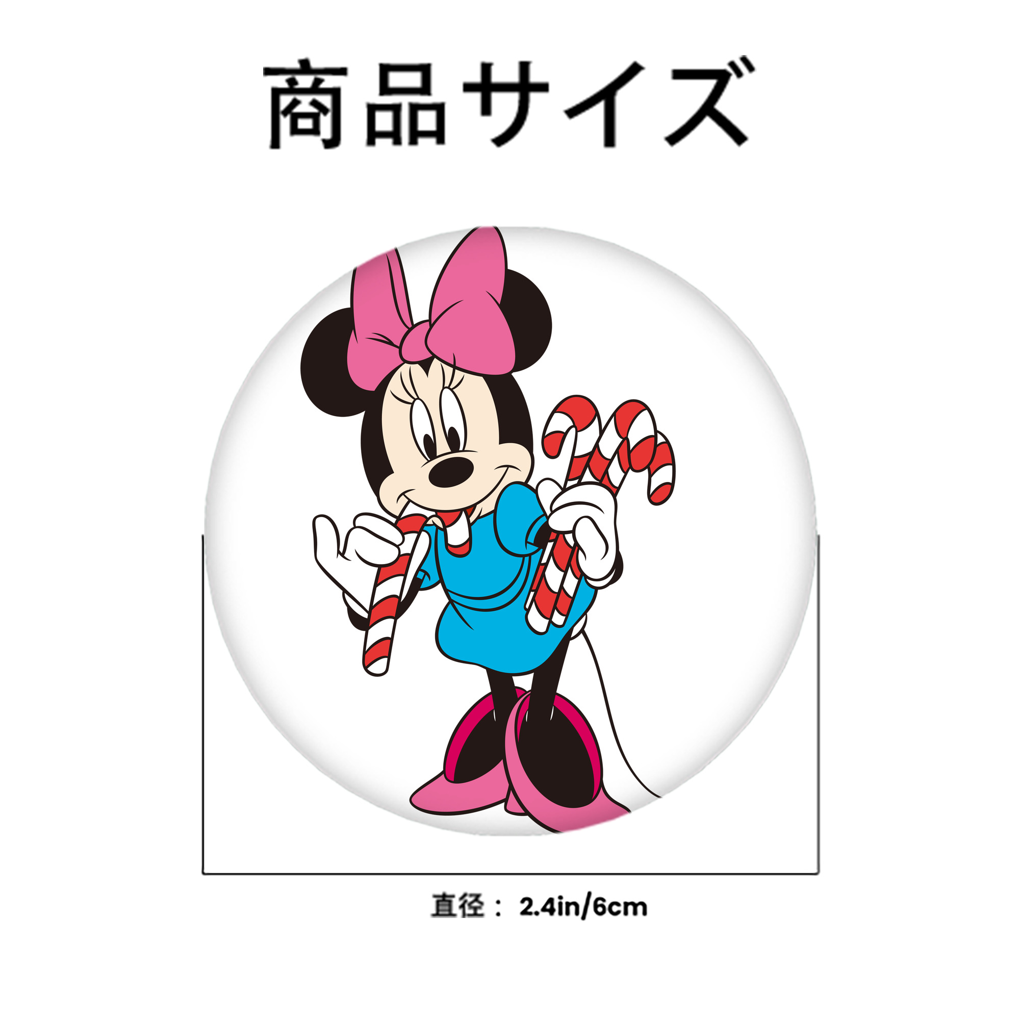 ミッキーマウス Mickey Mouse 6cm 缶バッジ 複数セット