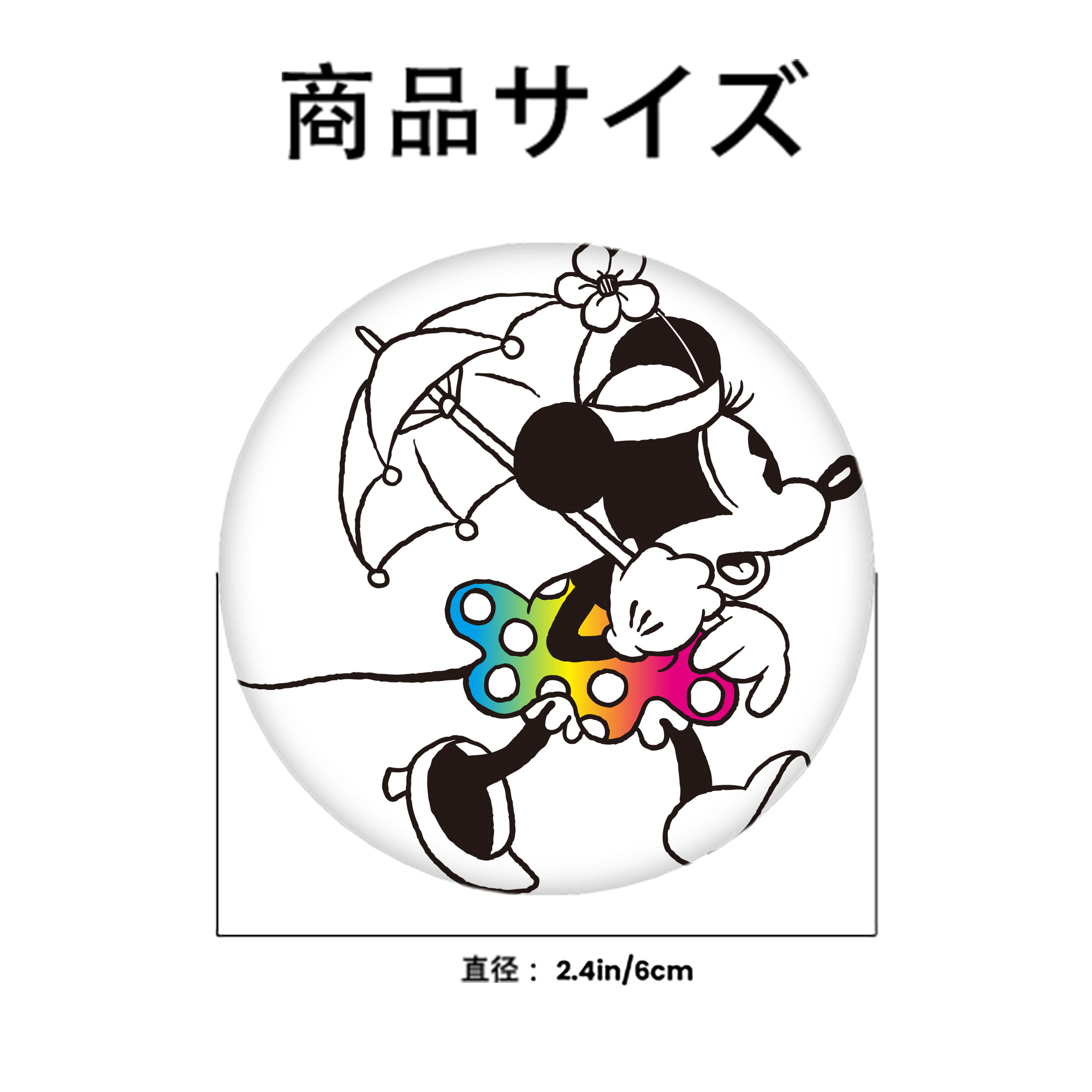 ミッキーマウス Mickey Mouse 6cm 缶バッジ 複数セット