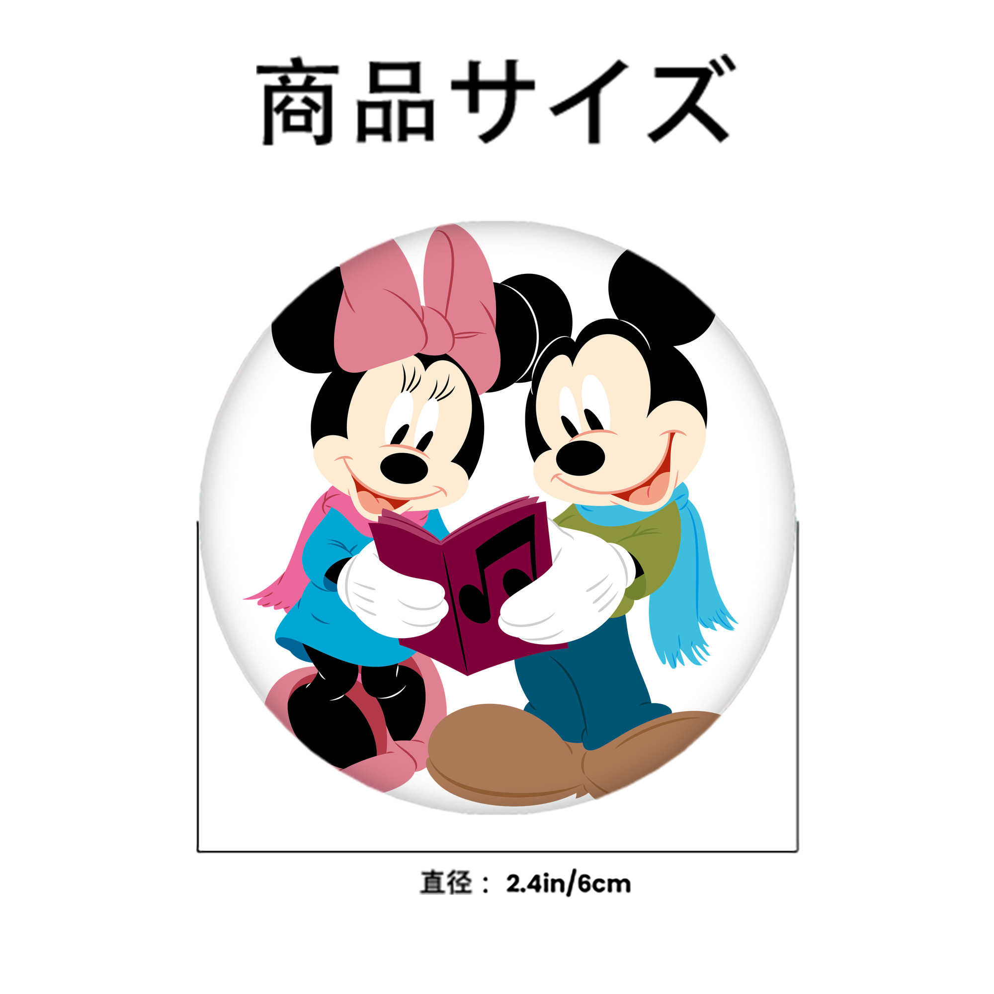 ミッキーマウス Mickey Mouse 6cm 缶バッジ 複数セット