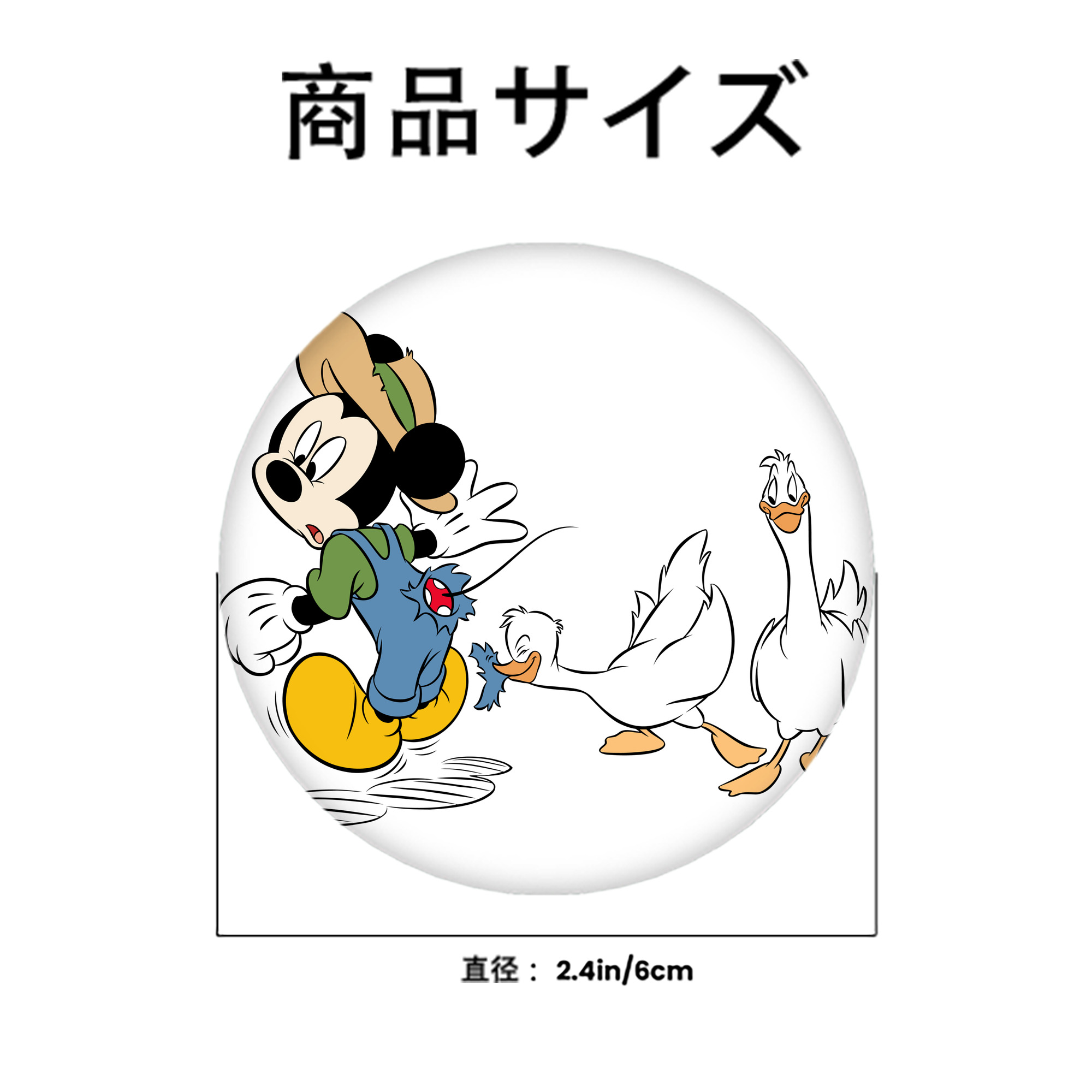 ミッキーマウス Mickey Mouse 6cm 缶バッジ 複数セット