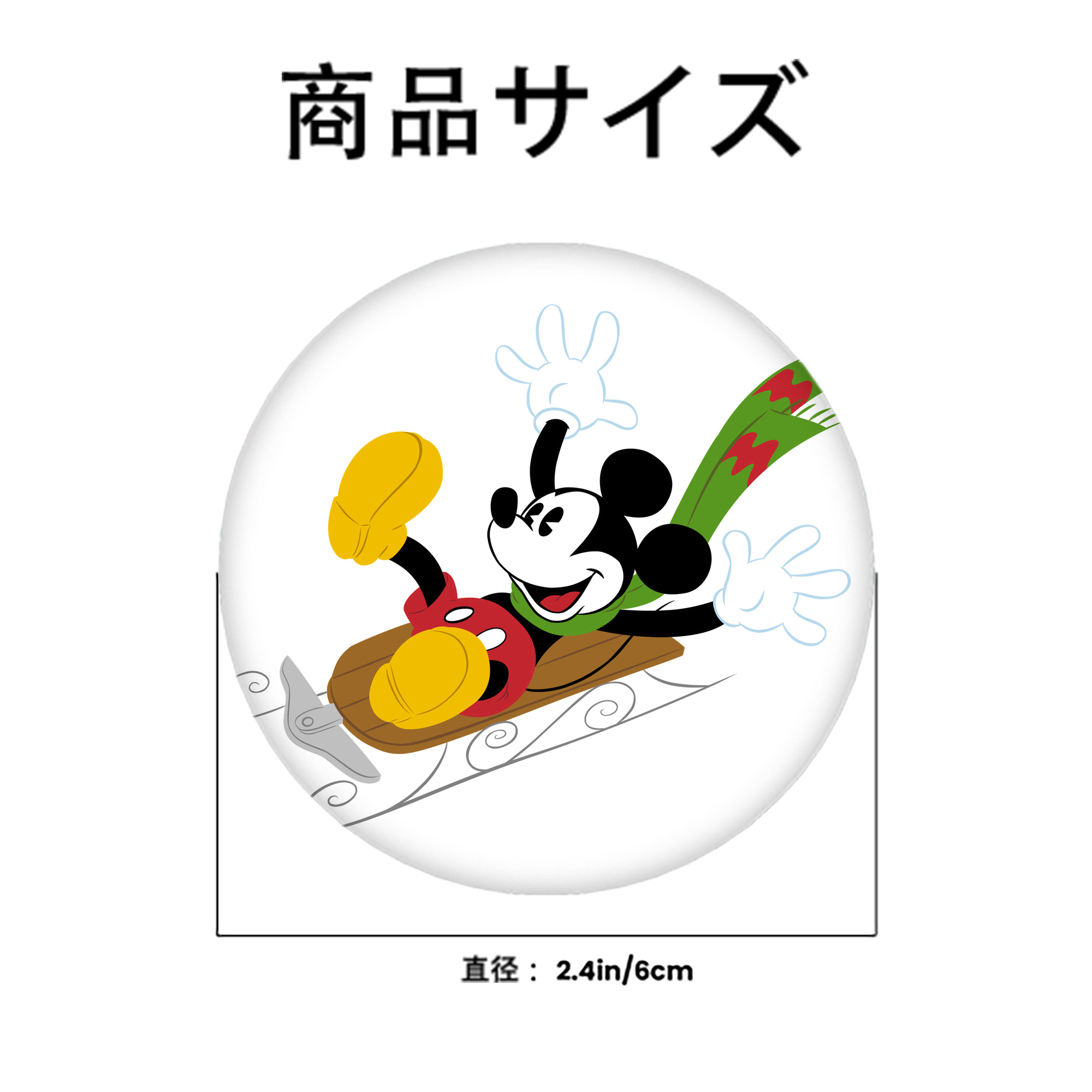 ミッキーマウス Mickey Mouse 6cm 缶バッジ 複数セット