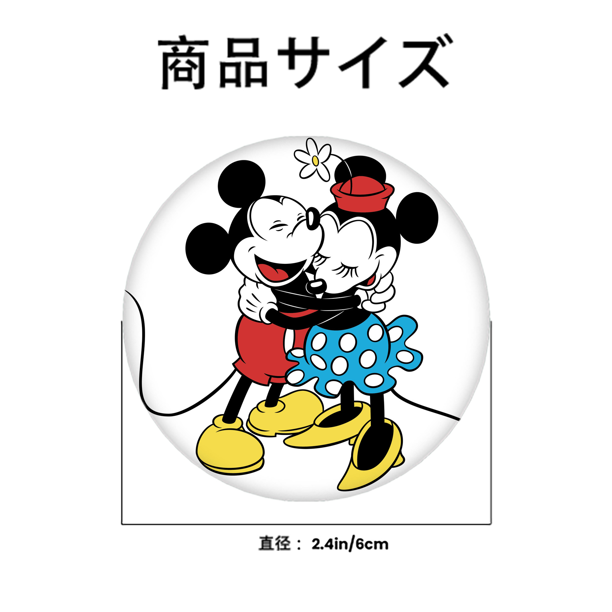 ミッキーマウス Mickey Mouse 6cm 缶バッジ 複数セット