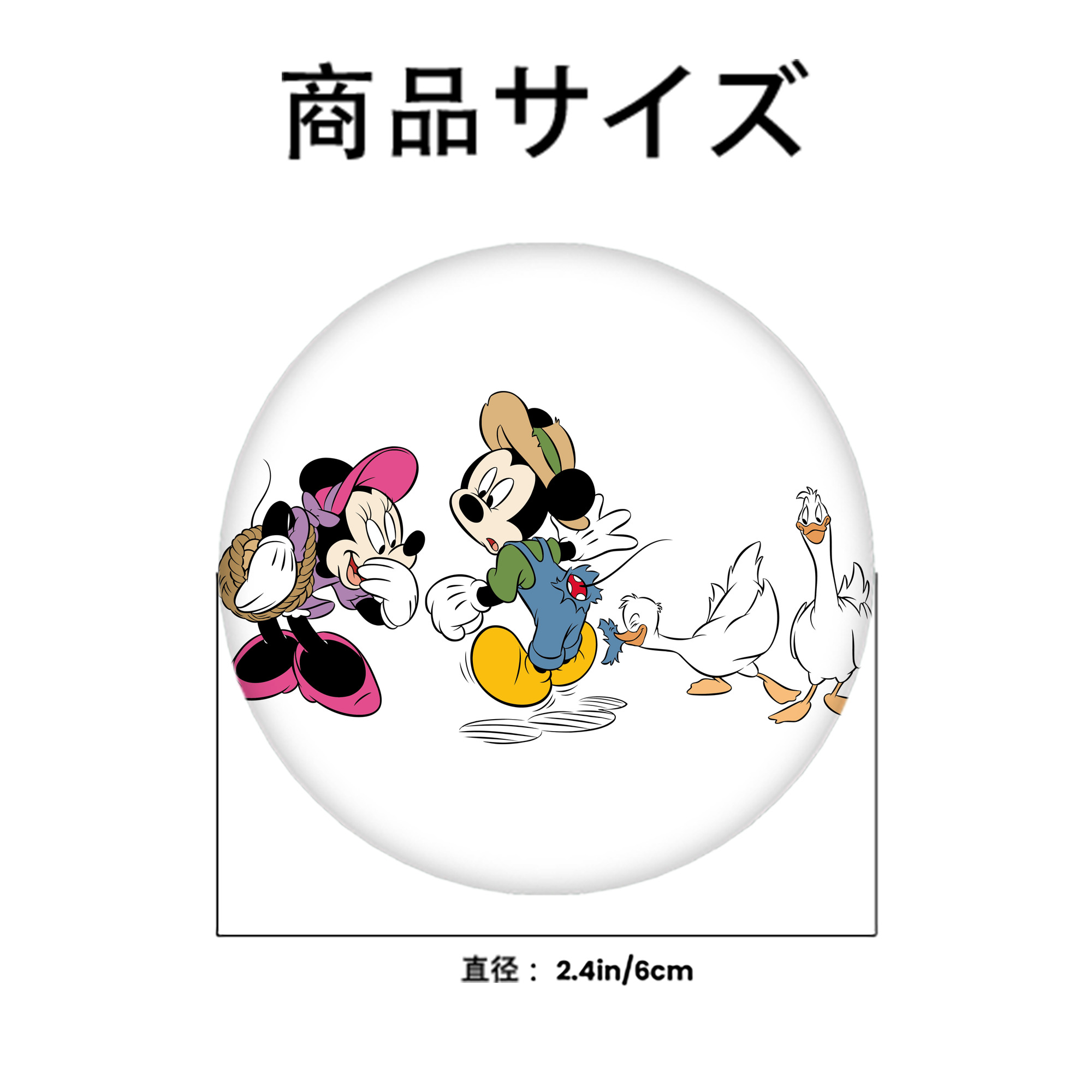 ミッキーマウス Mickey Mouse 6cm 缶バッジ 複数セット