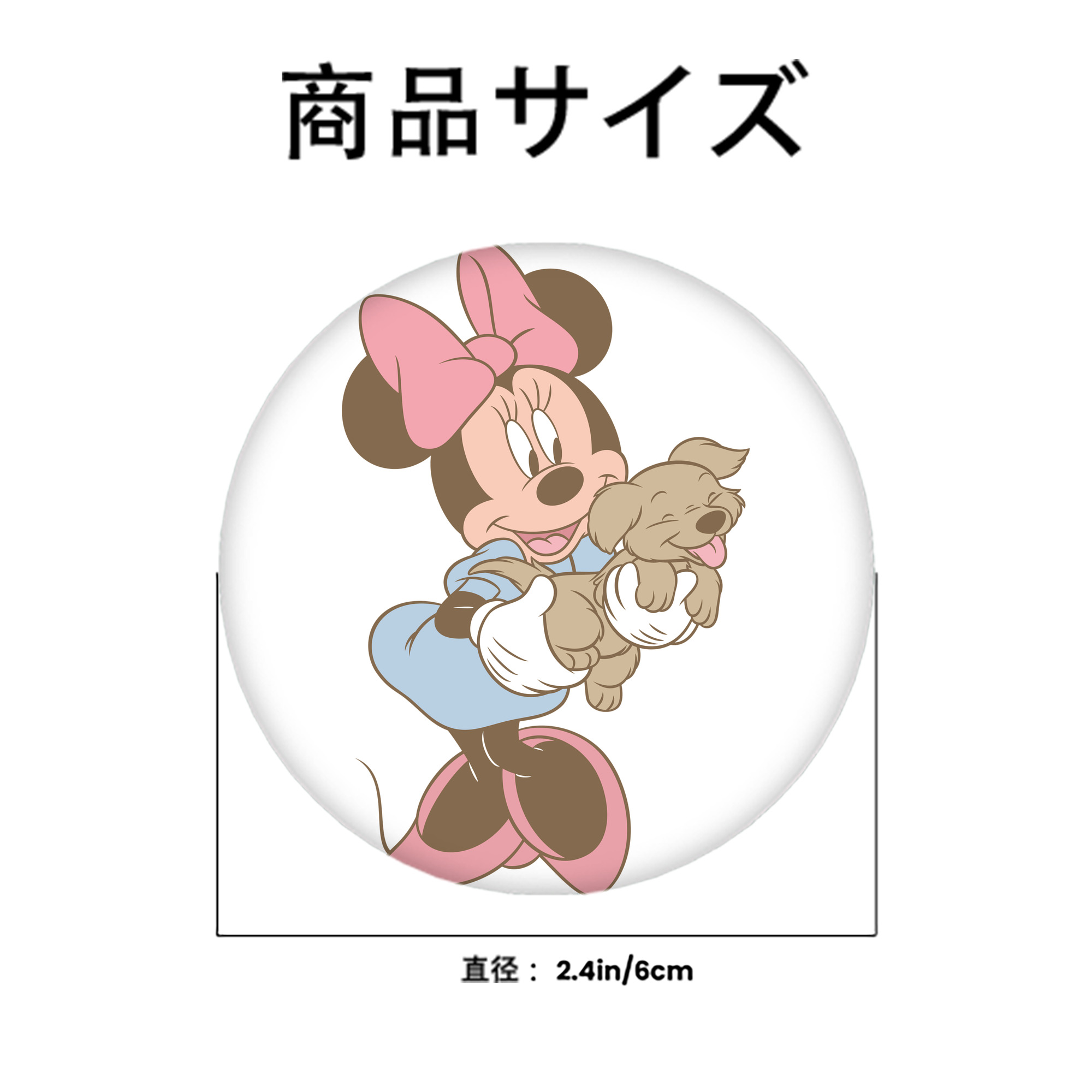 ミッキーマウス Mickey Mouse 6cm 缶バッジ 複数セット