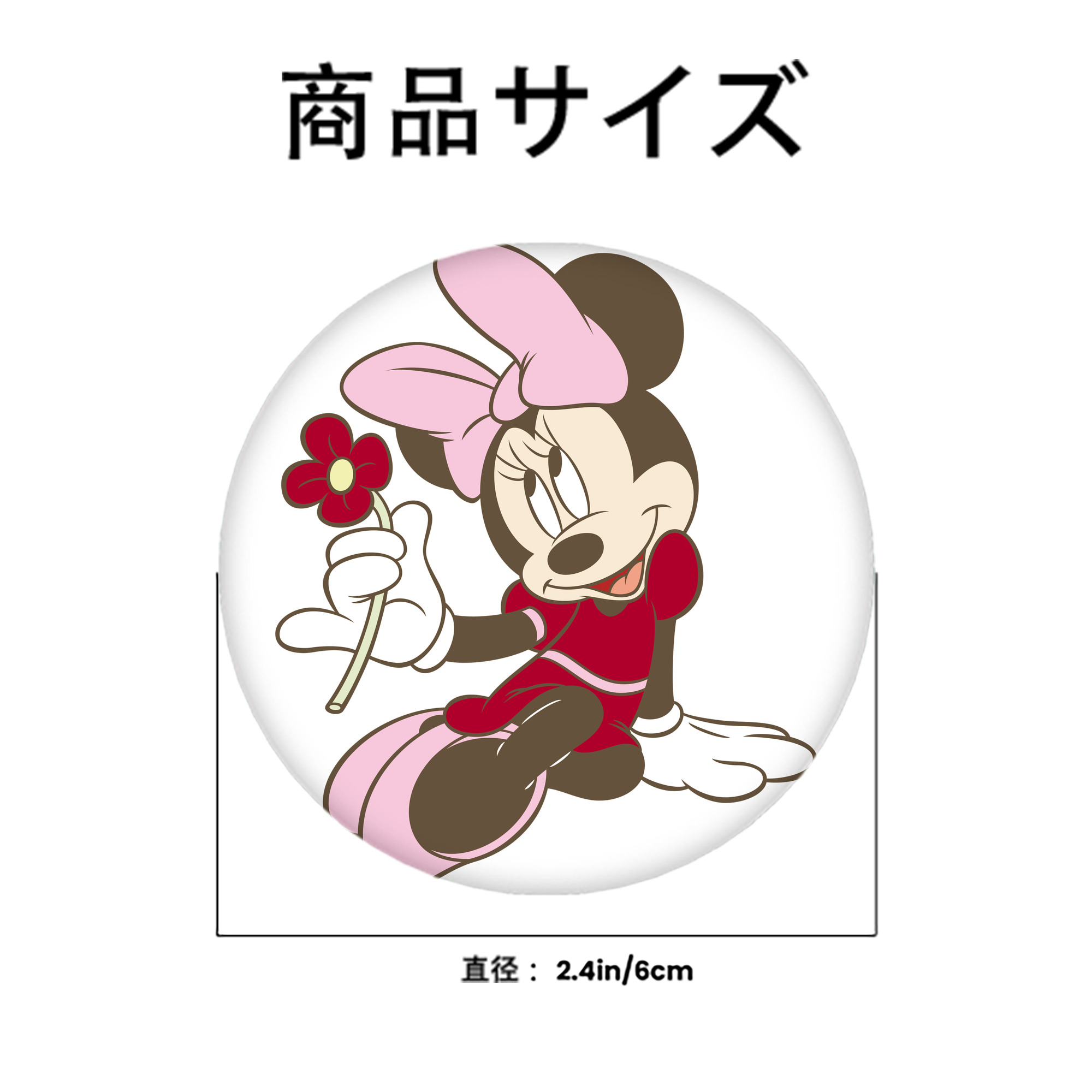 ミッキーマウス Mickey Mouse 6cm 缶バッジ 複数セット