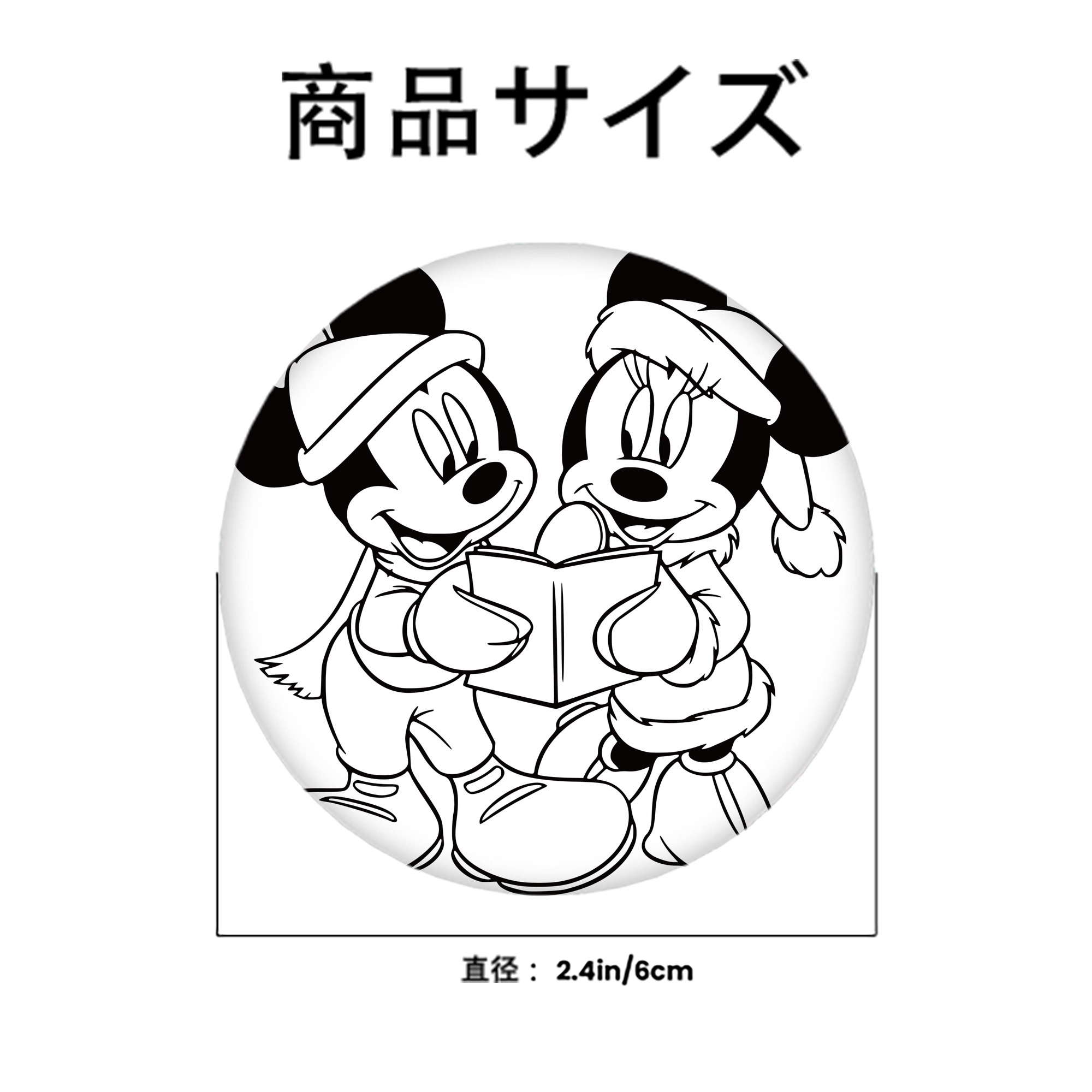 ミッキーマウス Mickey Mouse 6cm 缶バッジ 複数セット