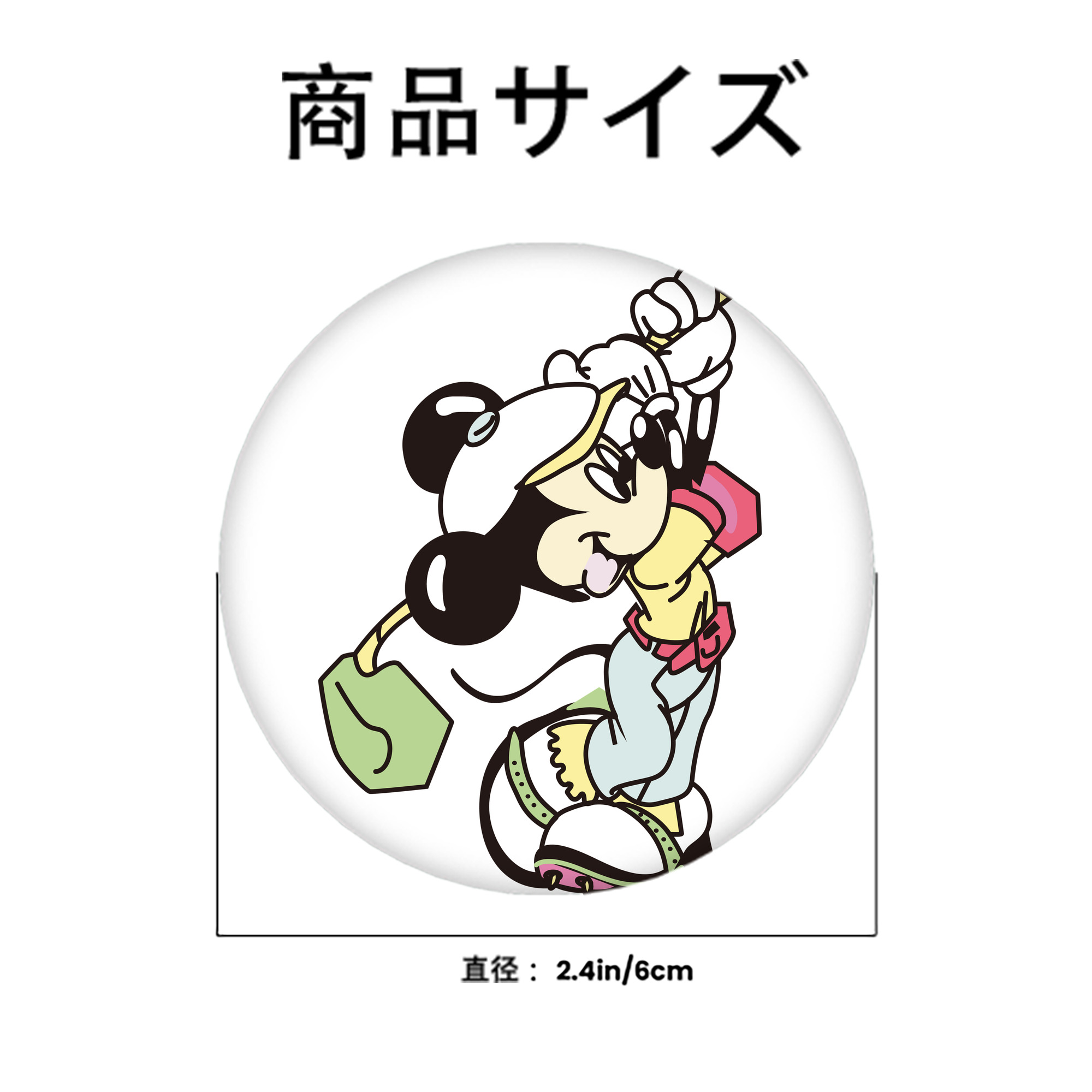 ミッキーマウス Mickey Mouse 6cm 缶バッジ 複数セット