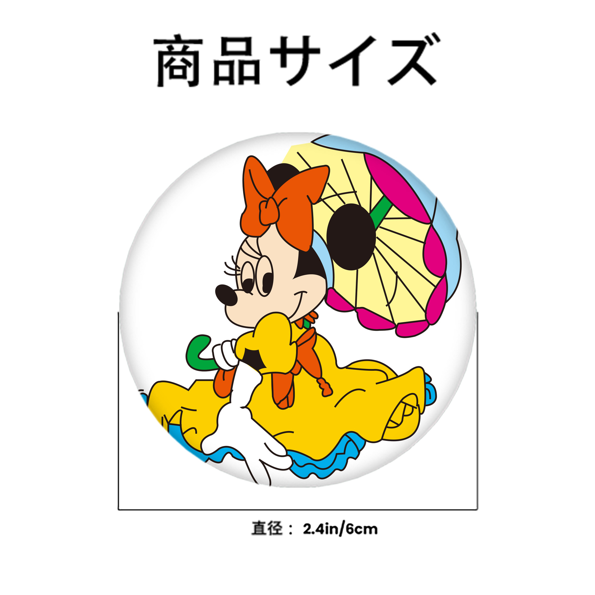 ミッキーマウス Mickey Mouse 6cm 缶バッジ 複数セット