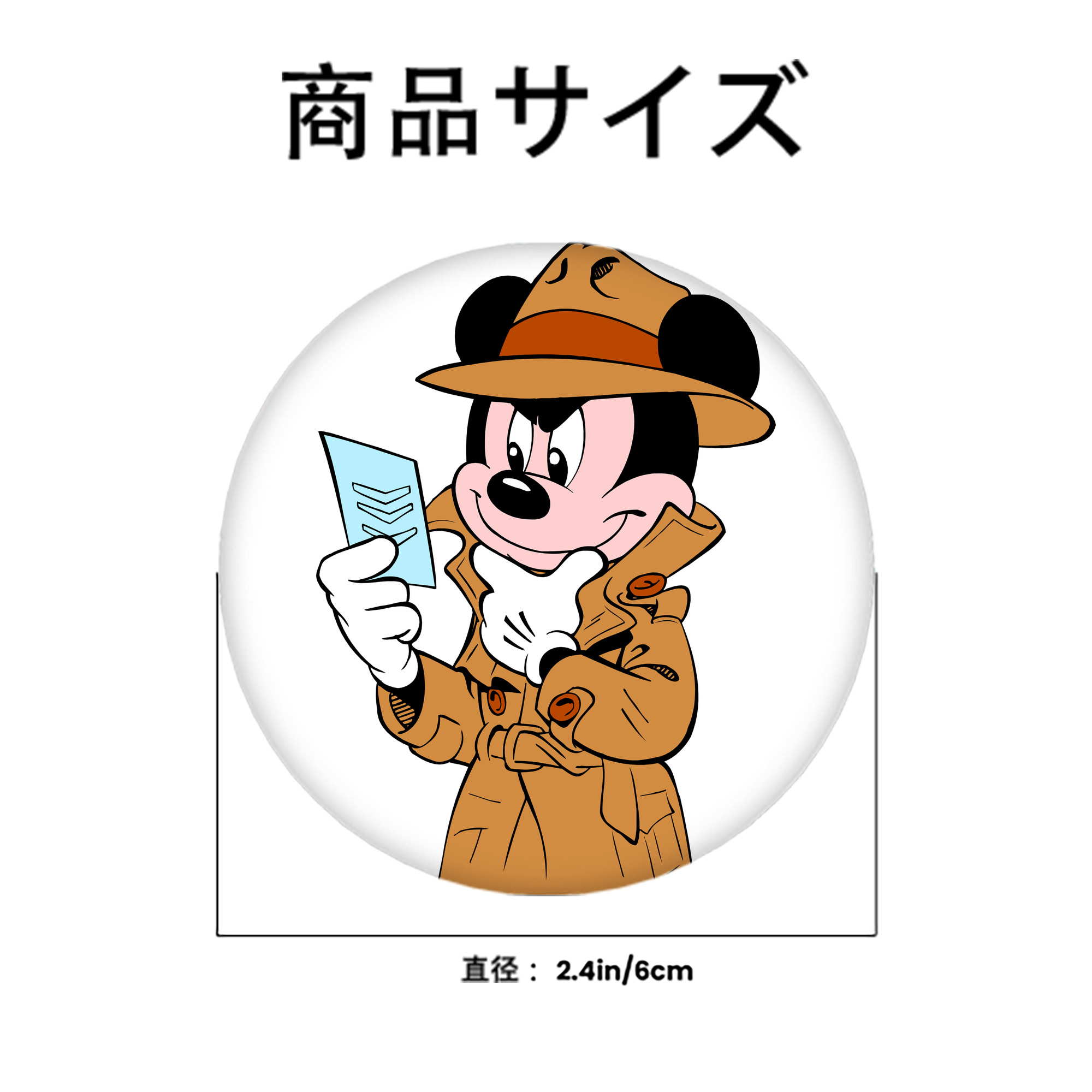 ミッキーマウス Mickey Mouse 6cm 缶バッジ 複数セット