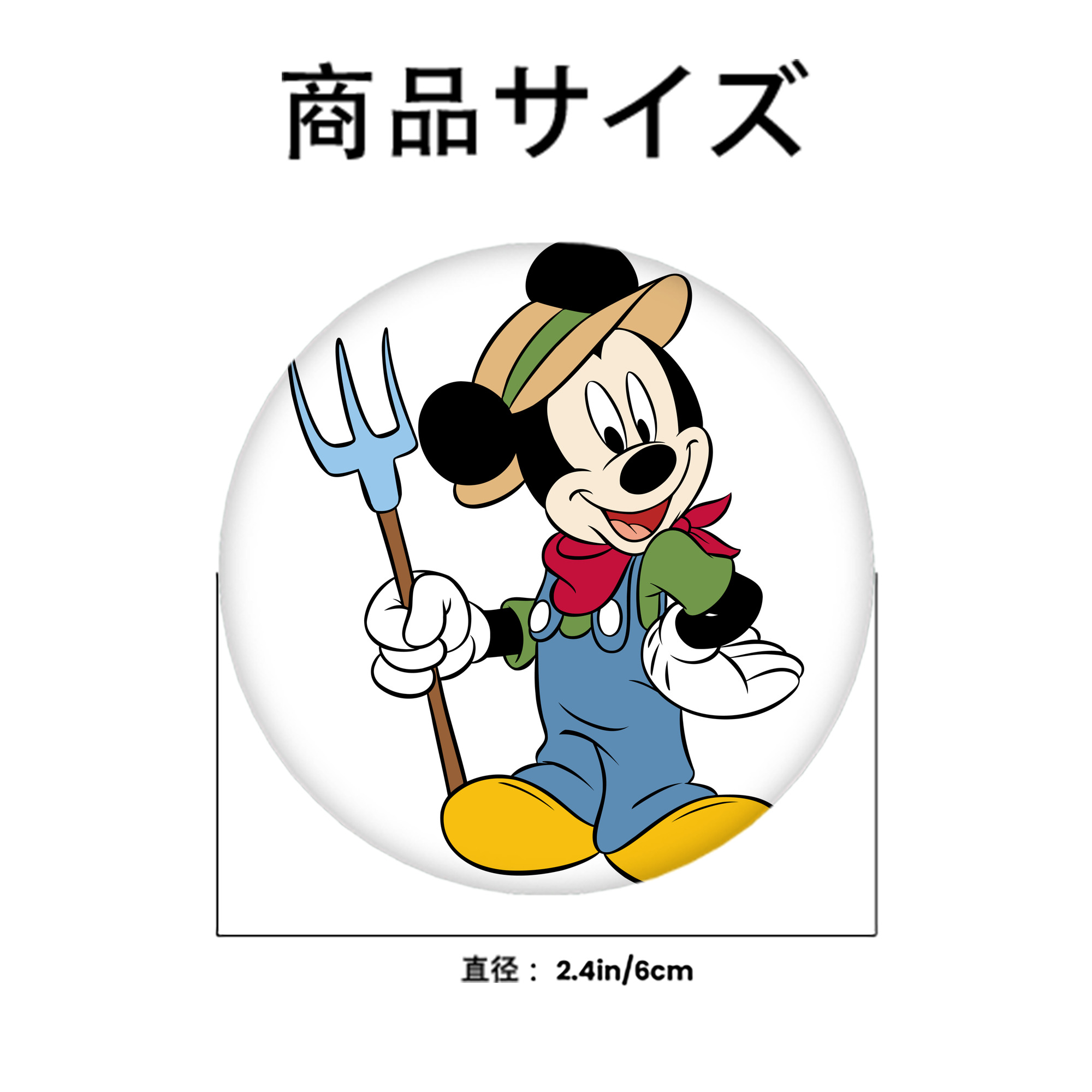 ミッキーマウス Mickey Mouse 6cm 缶バッジ 複数セット