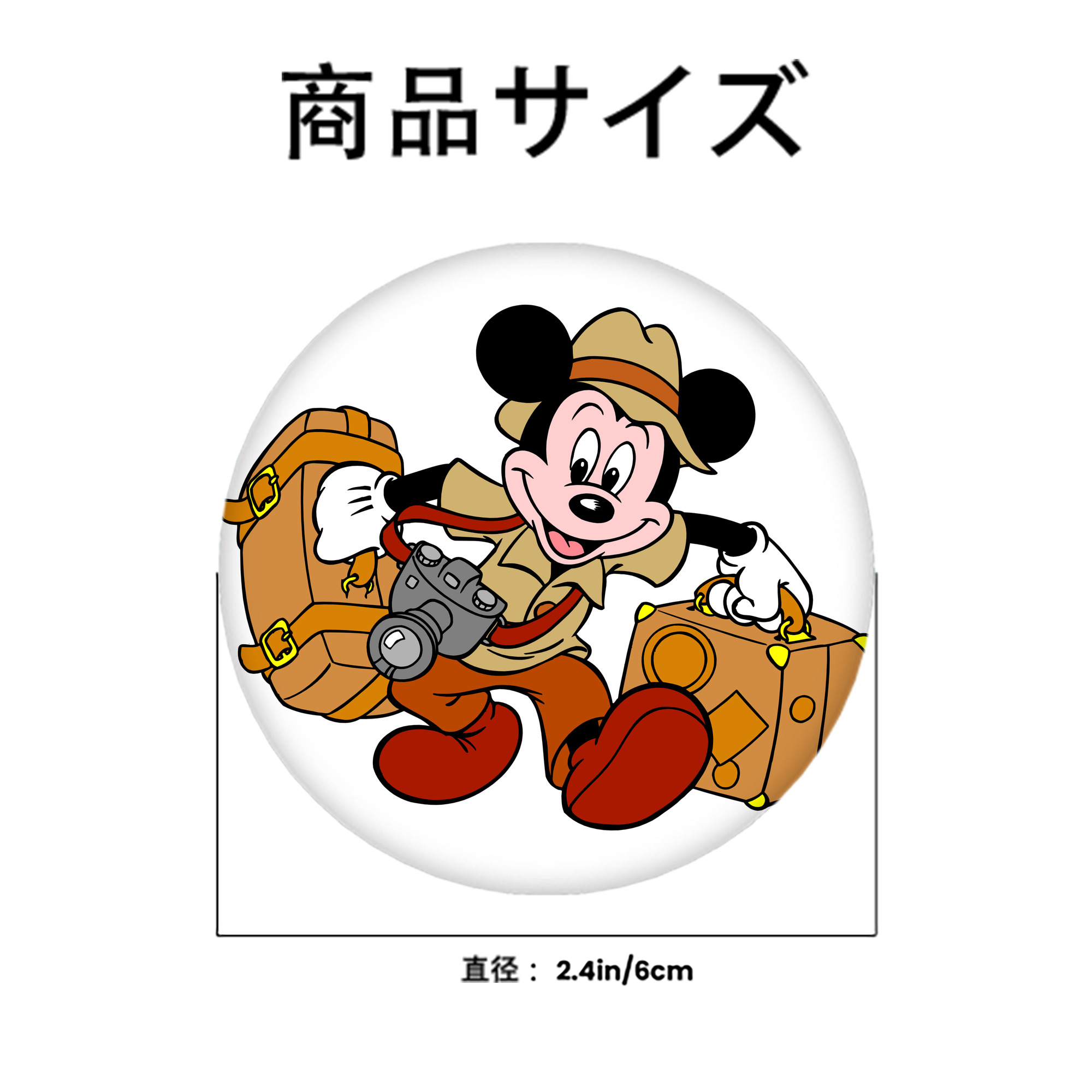 ミッキーマウス Mickey Mouse 6cm 缶バッジ 複数セット