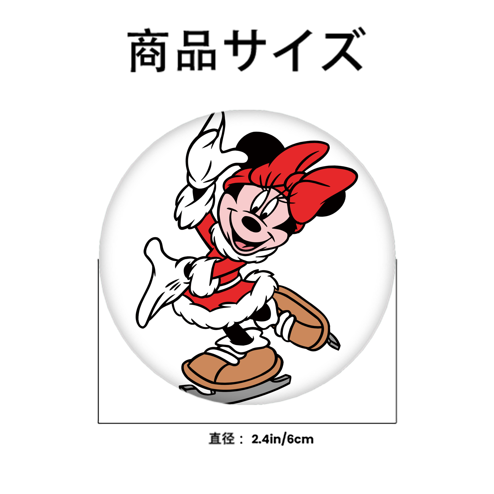 ミッキーマウス Mickey Mouse 6cm 缶バッジ 複数セット