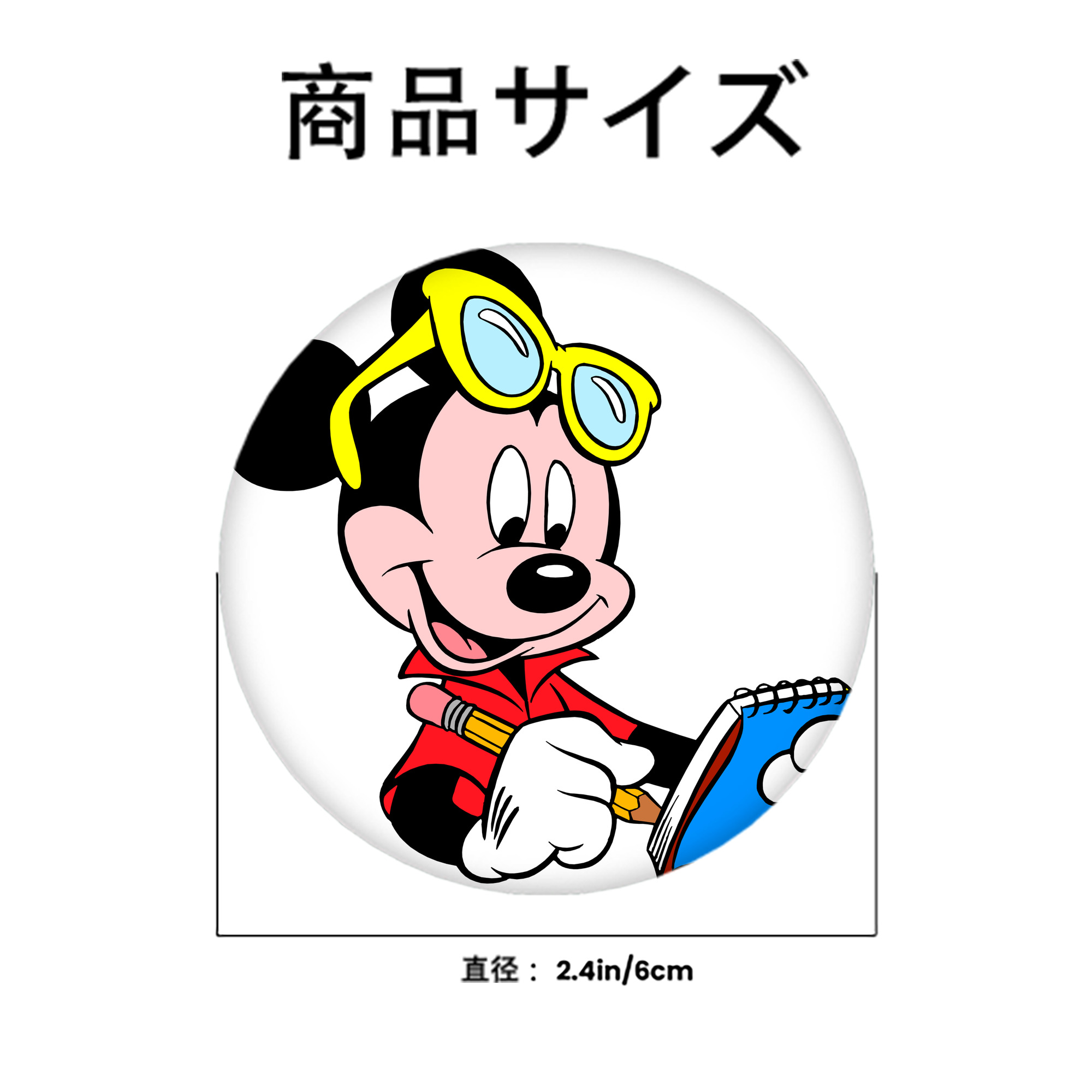 ミッキーマウス Mickey Mouse 6cm 缶バッジ 複数セット