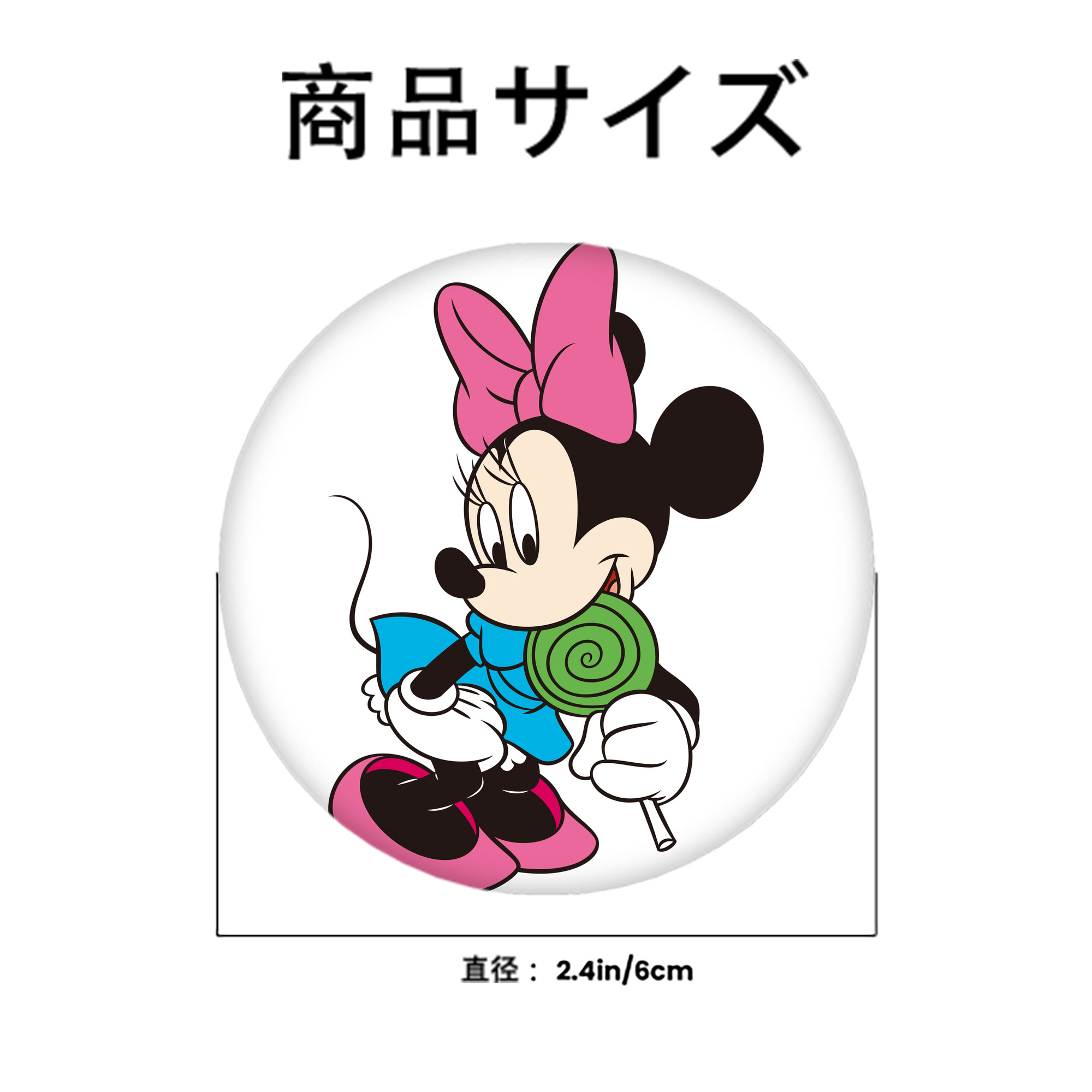 ミッキーマウス Mickey Mouse 6cm 缶バッジ 複数セット