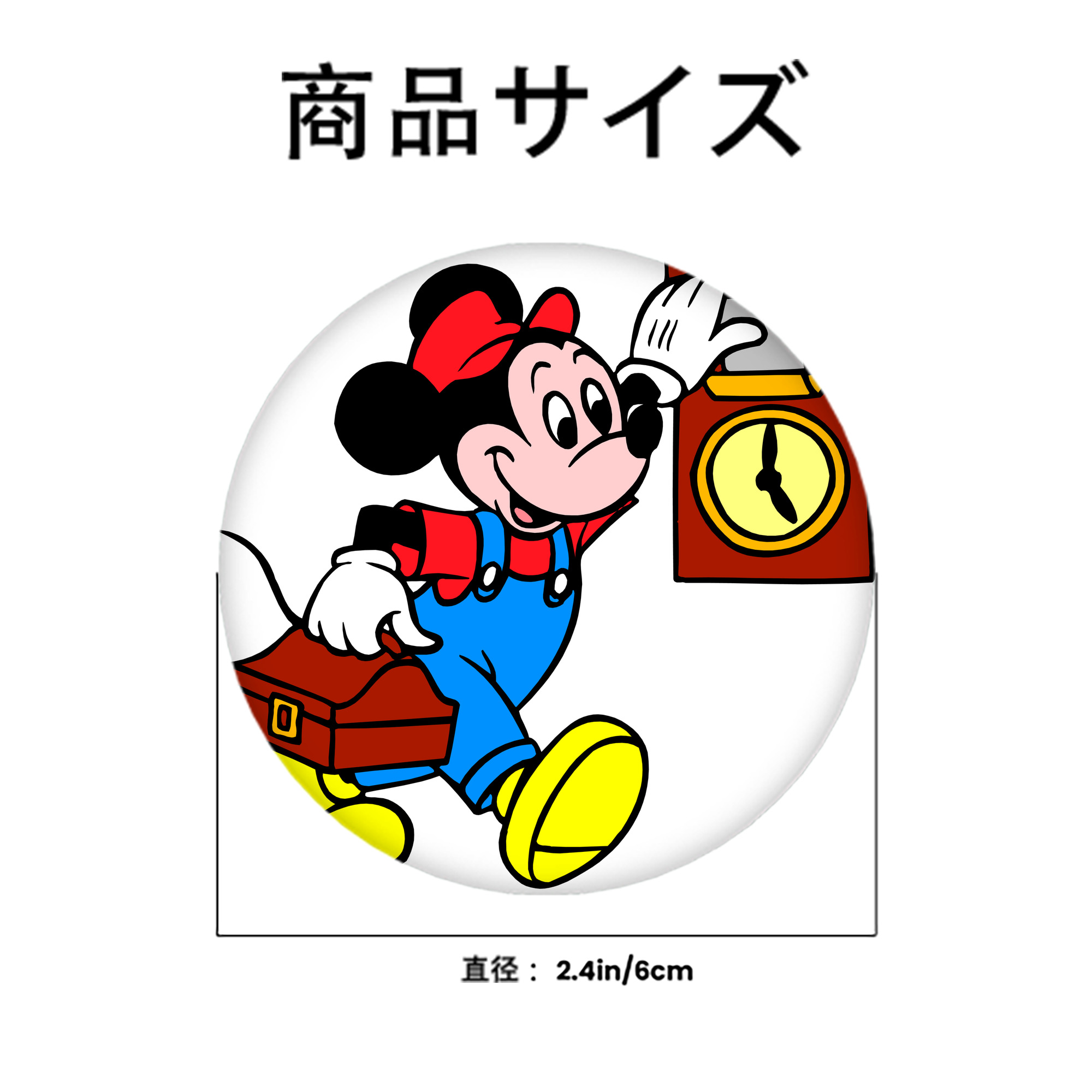 ミッキーマウス Mickey Mouse 6cm 缶バッジ 複数セット