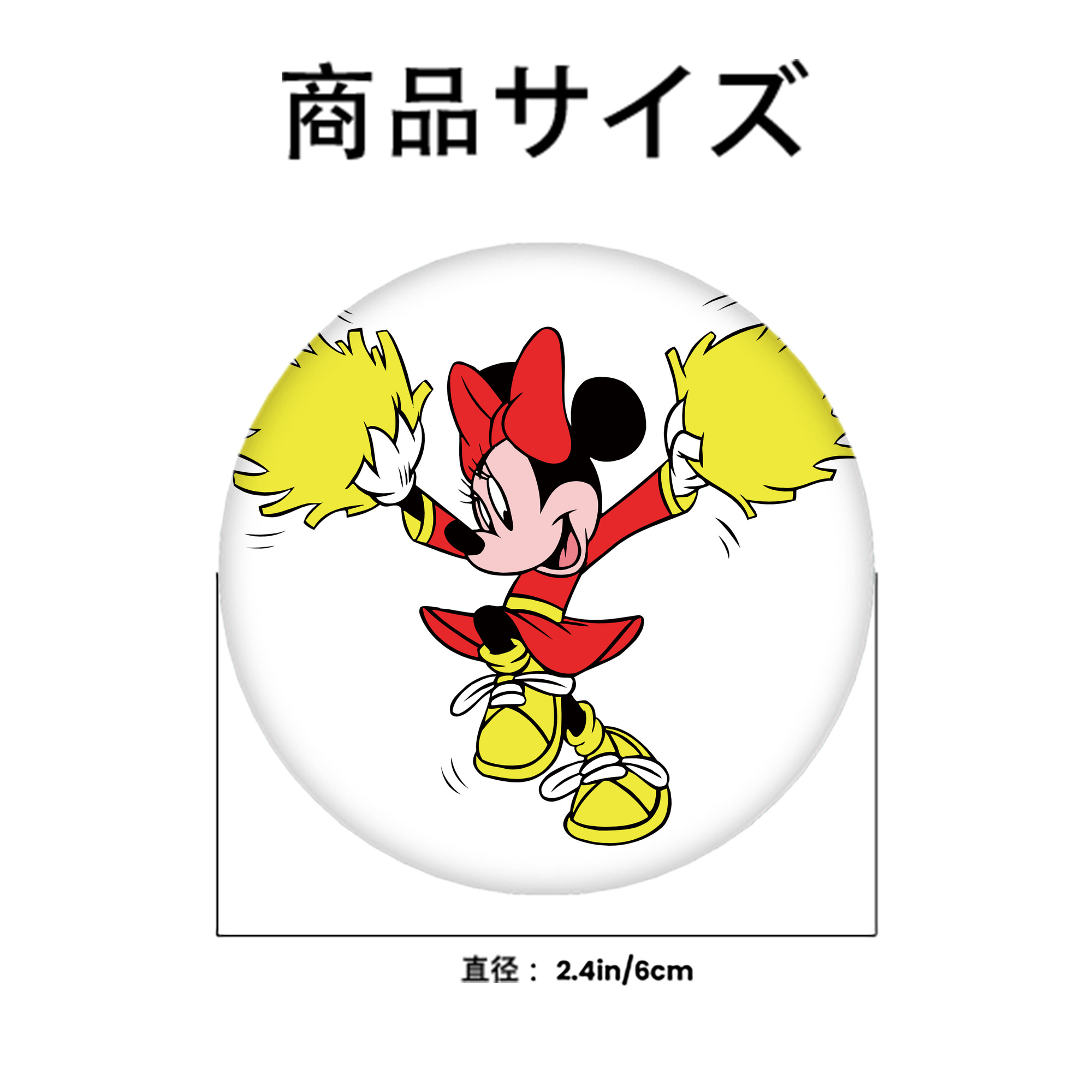 ミッキーマウス Mickey Mouse 6cm 缶バッジ 複数セット