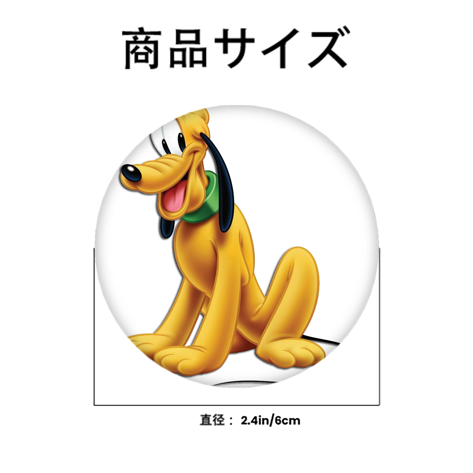 ミッキーマウス Mickey Mouse 6cm 缶バッジ 複数セット