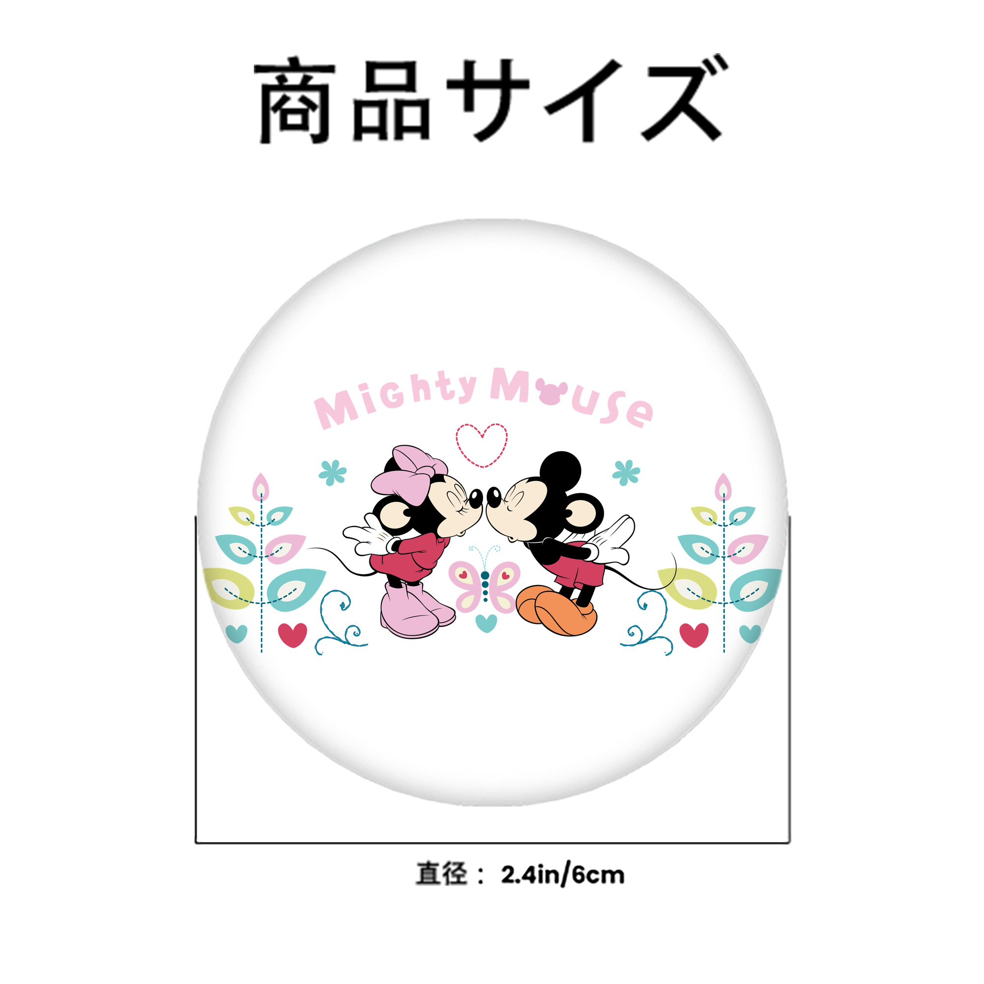 ミッキーマウス Mickey Mouse 6cm 缶バッジ 複数セット