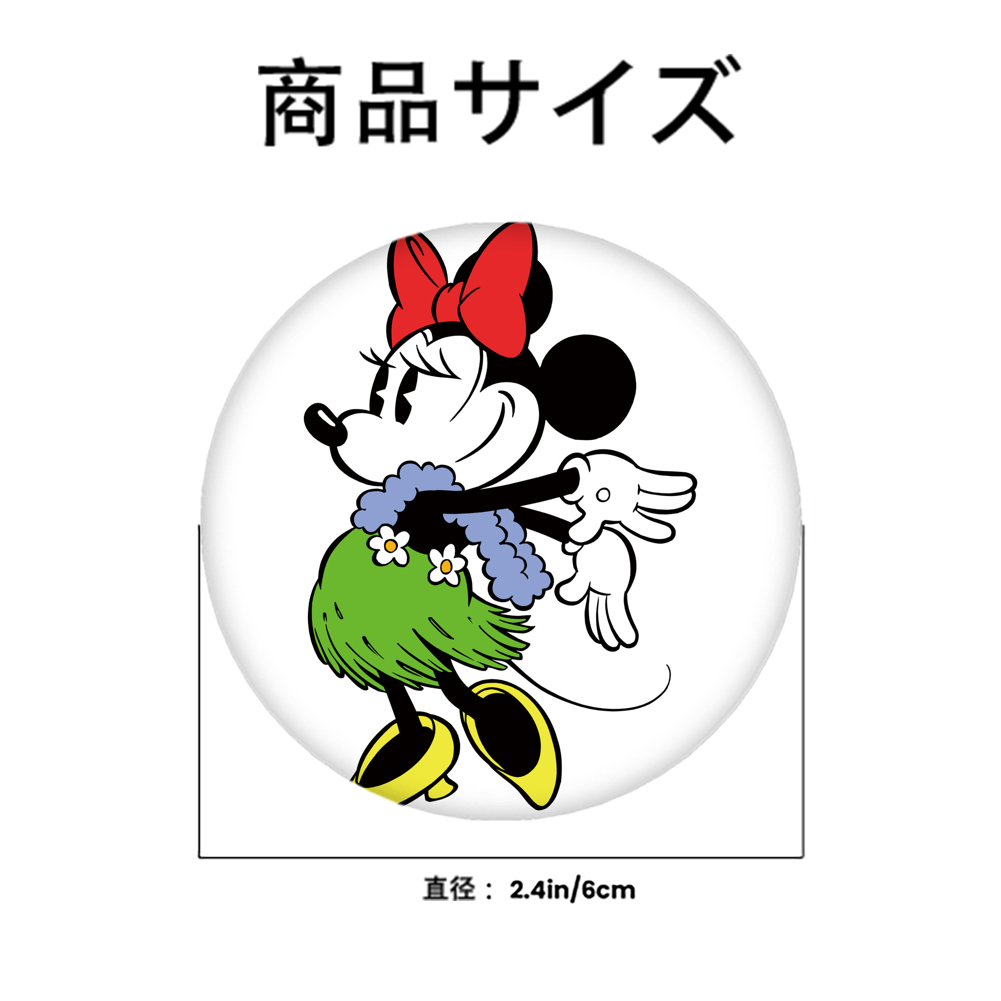 ミッキーマウス Mickey Mouse 6cm 缶バッジ 複数セット