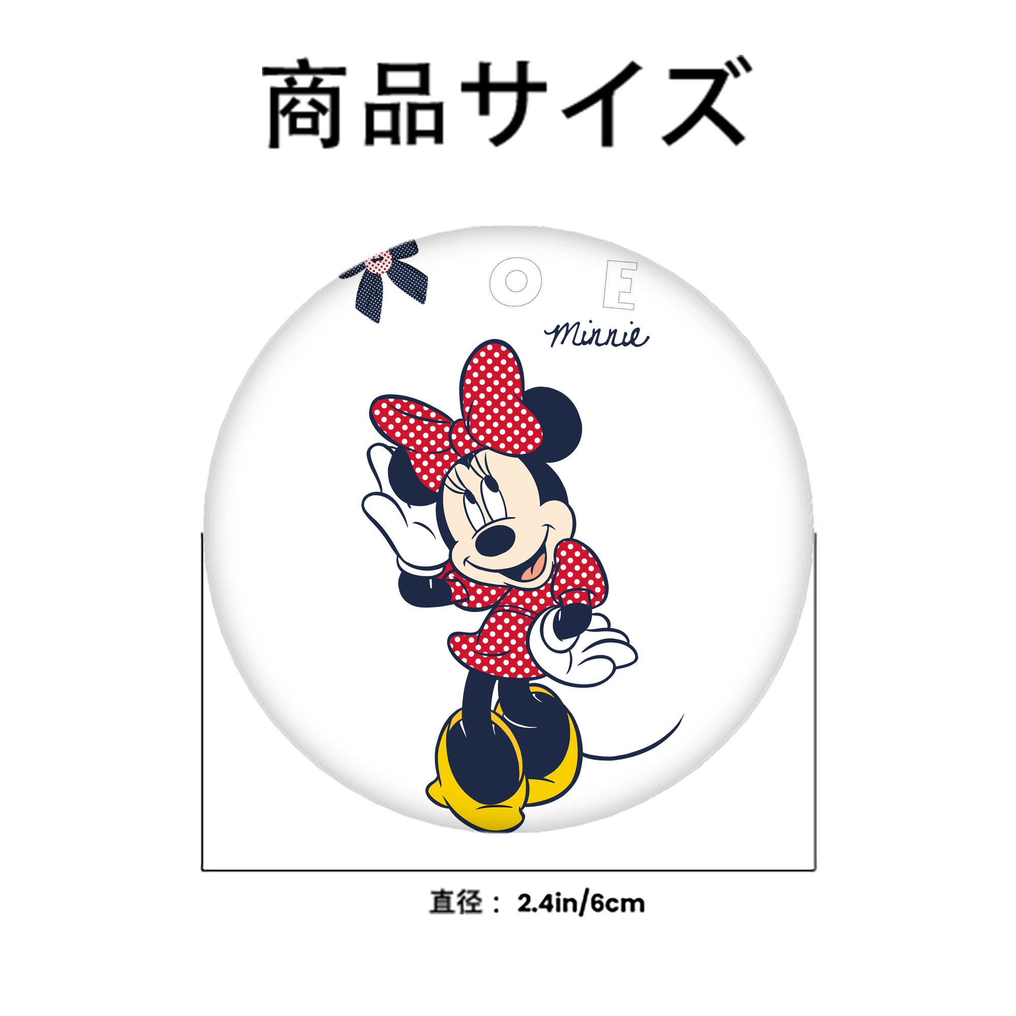 ミッキーマウス Mickey Mouse 6cm 缶バッジ 複数セット