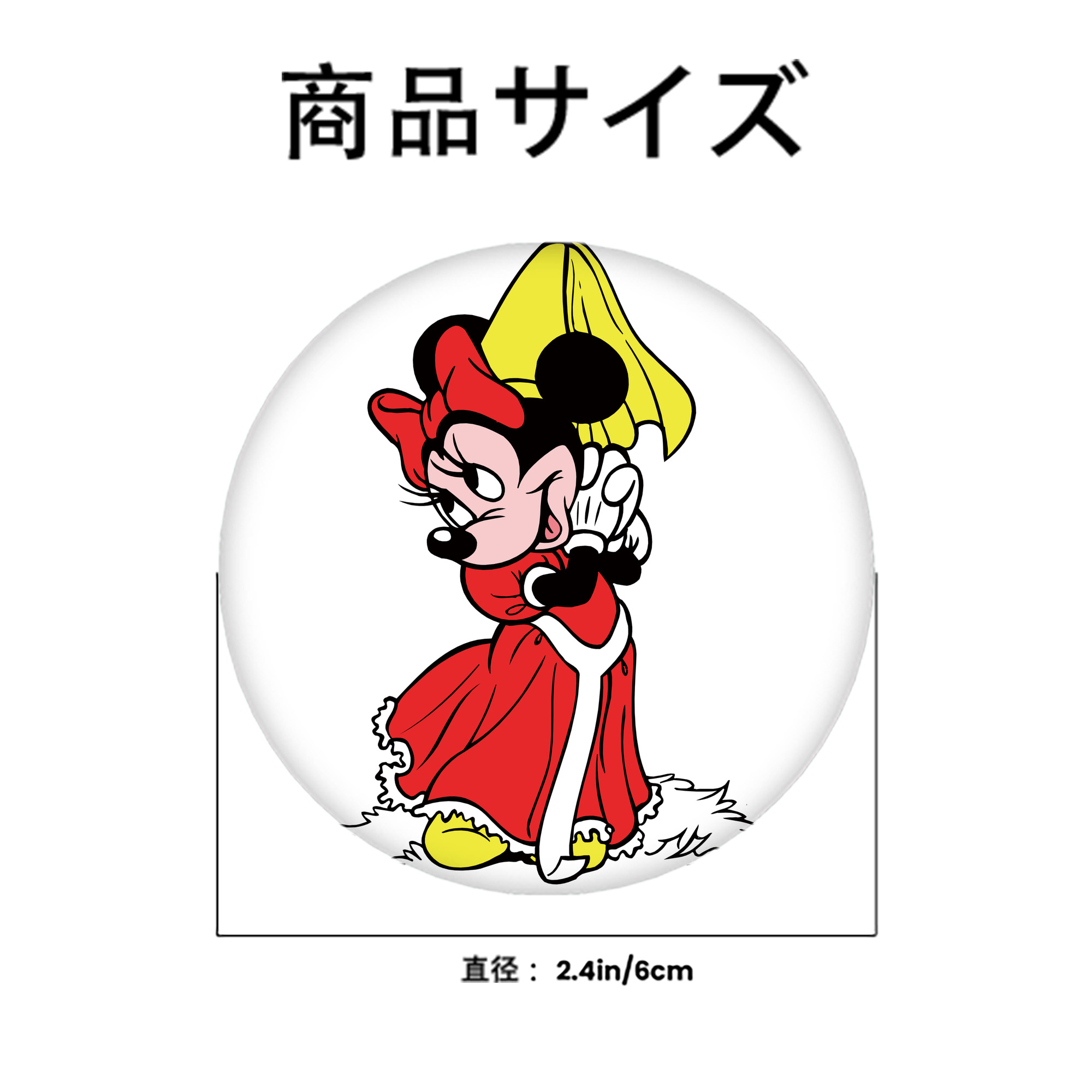 ミッキーマウス Mickey Mouse 6cm 缶バッジ 複数セット