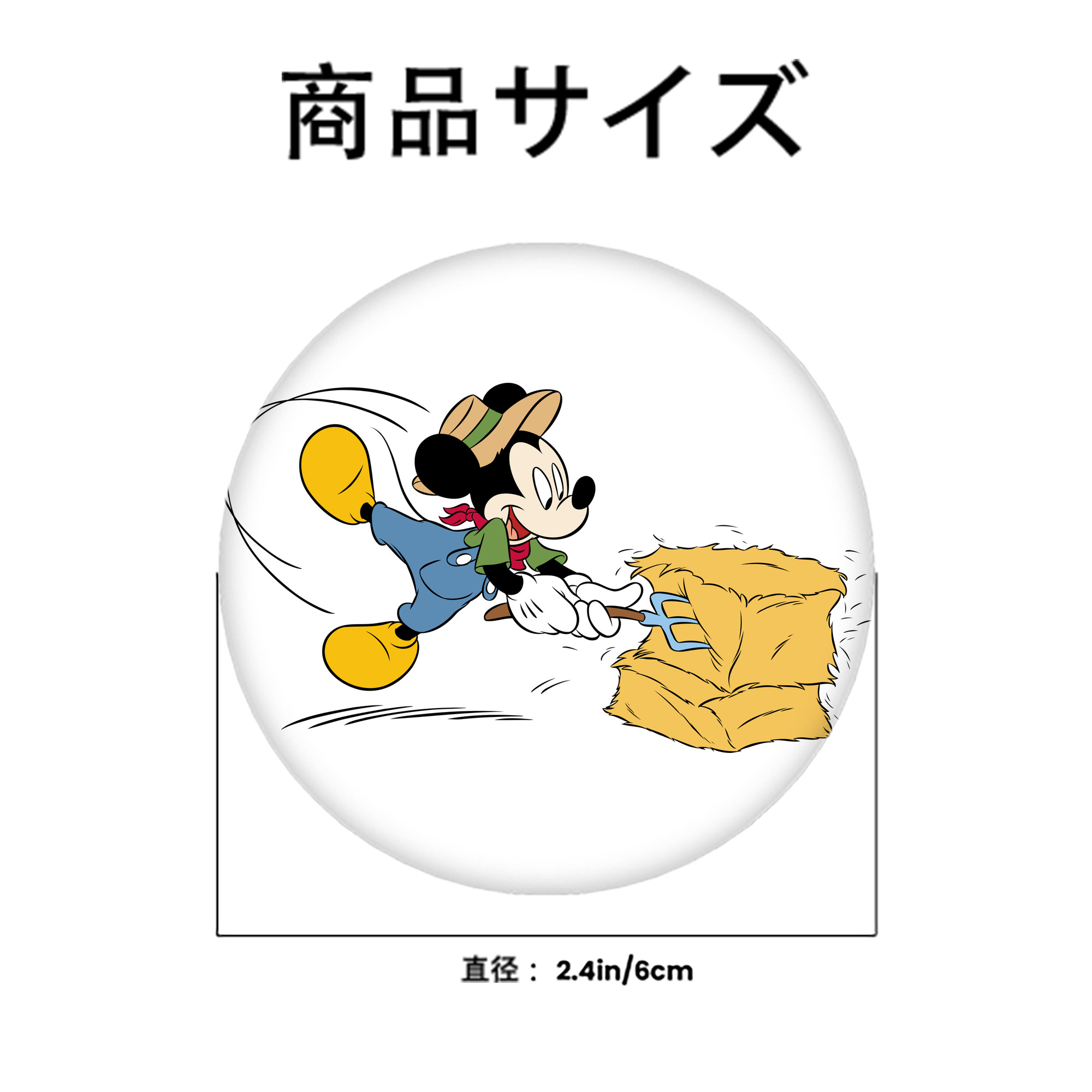 ミッキーマウス Mickey Mouse 6cm 缶バッジ 複数セット