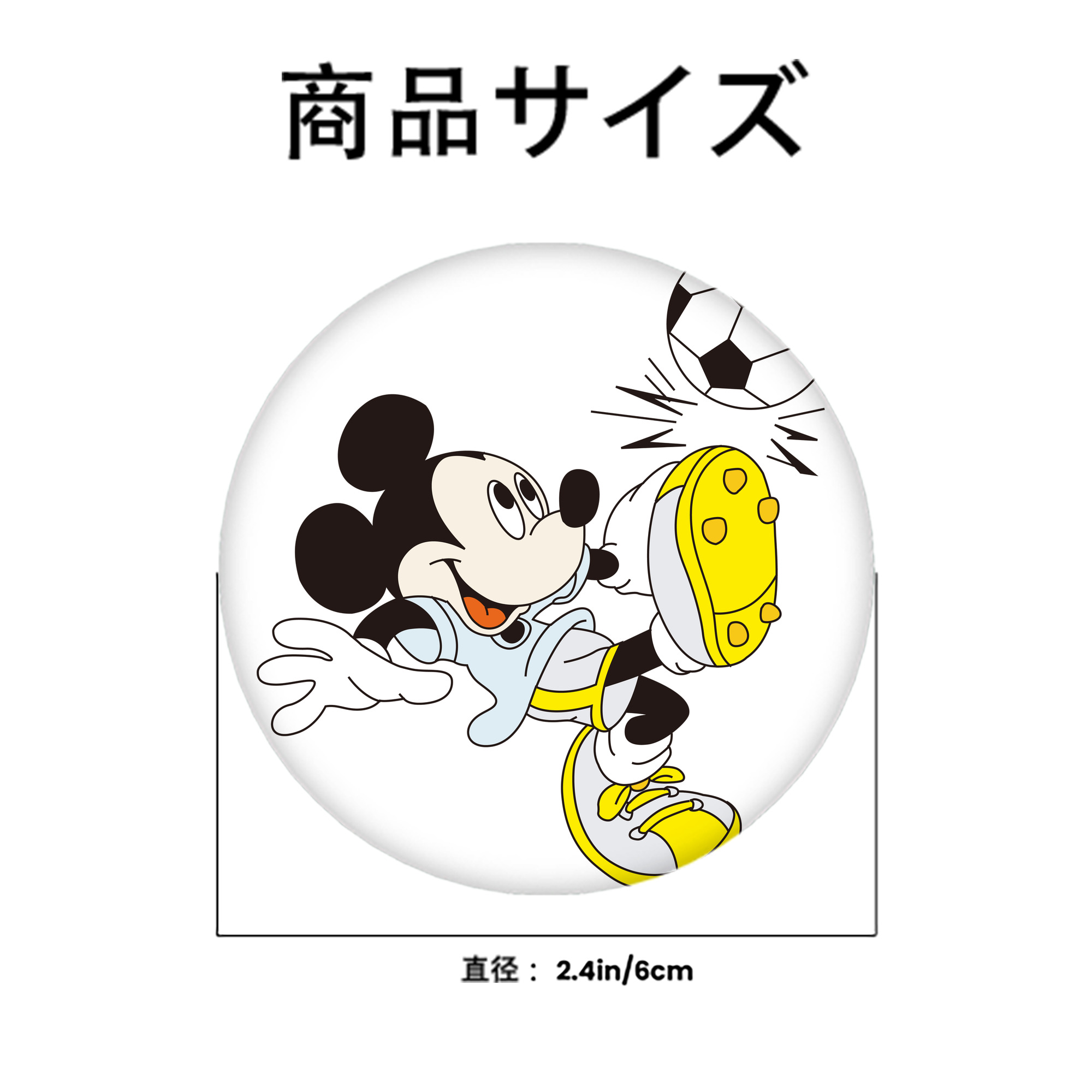 ミッキーマウス Mickey Mouse 6cm 缶バッジ 複数セット