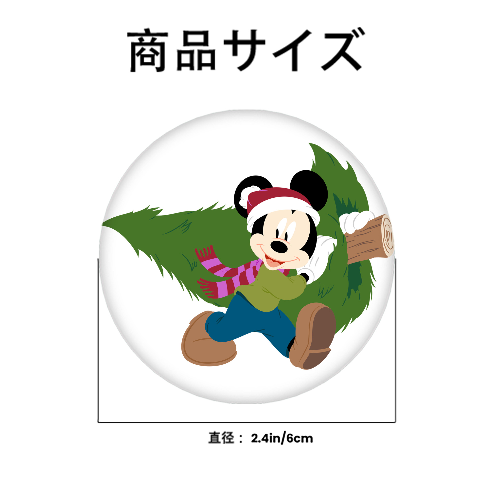 ミッキーマウス Mickey Mouse 6cm 缶バッジ 複数セット