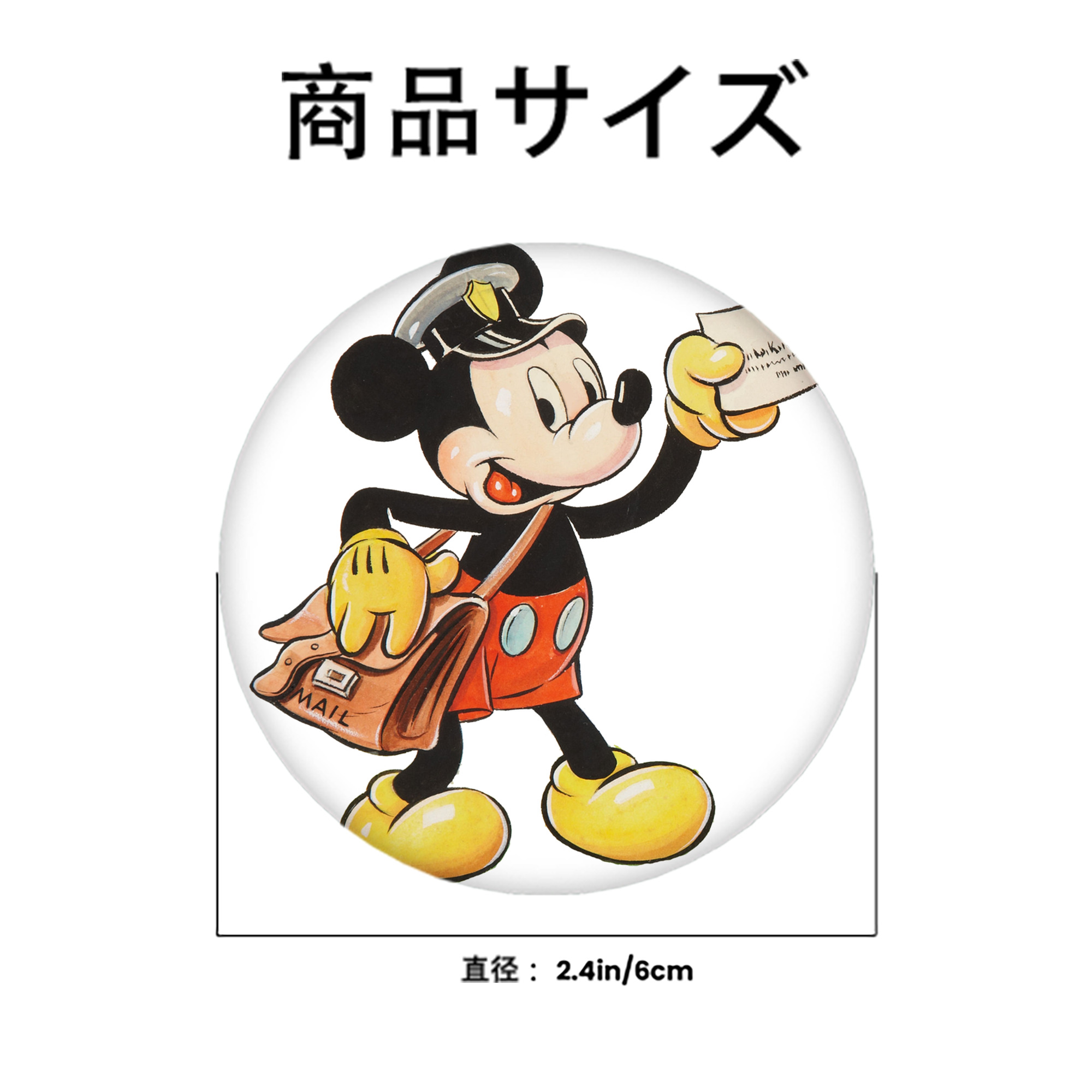 ミッキーマウス Mickey Mouse 6cm 缶バッジ 複数セット