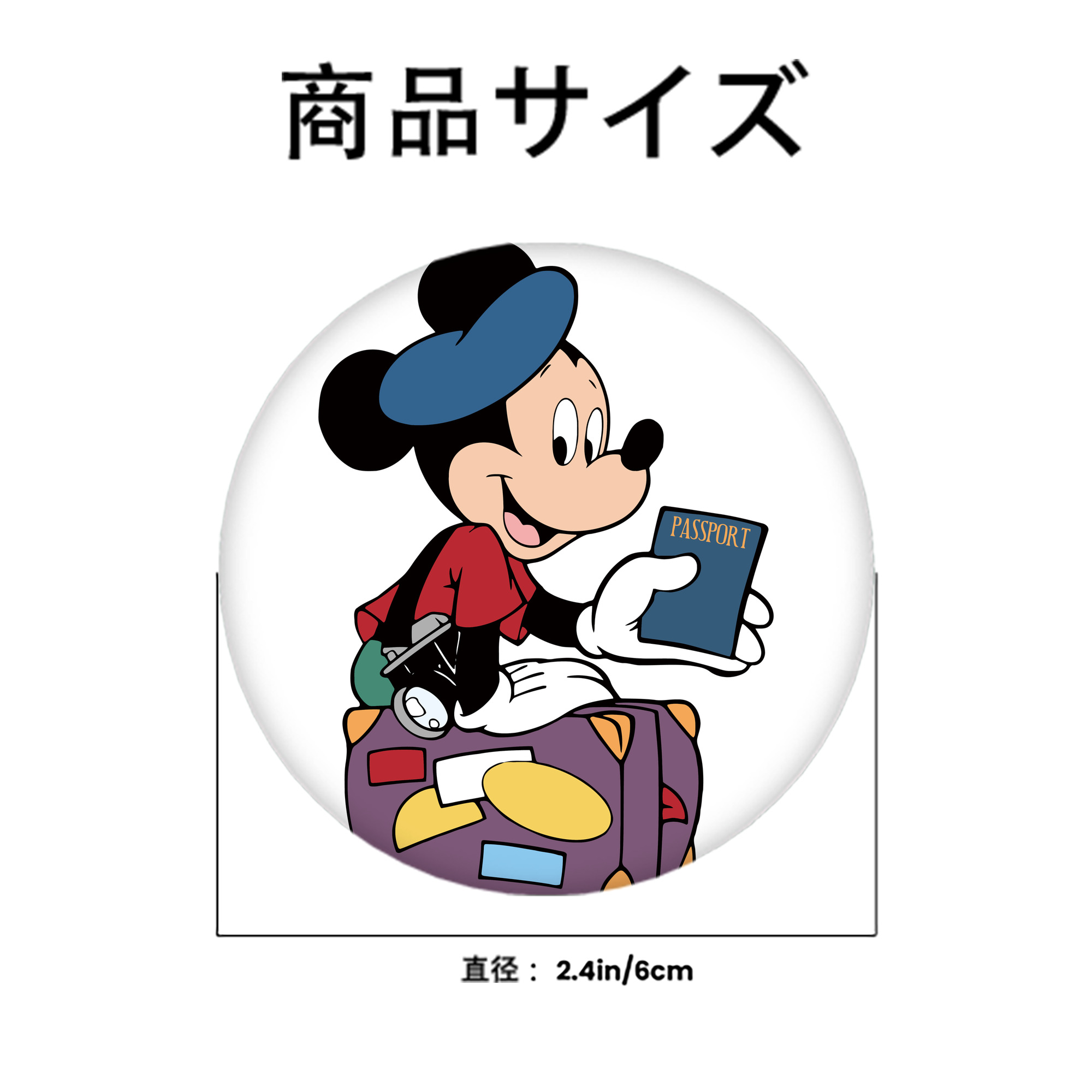 ミッキーマウス Mickey Mouse 6cm 缶バッジ 複数セット