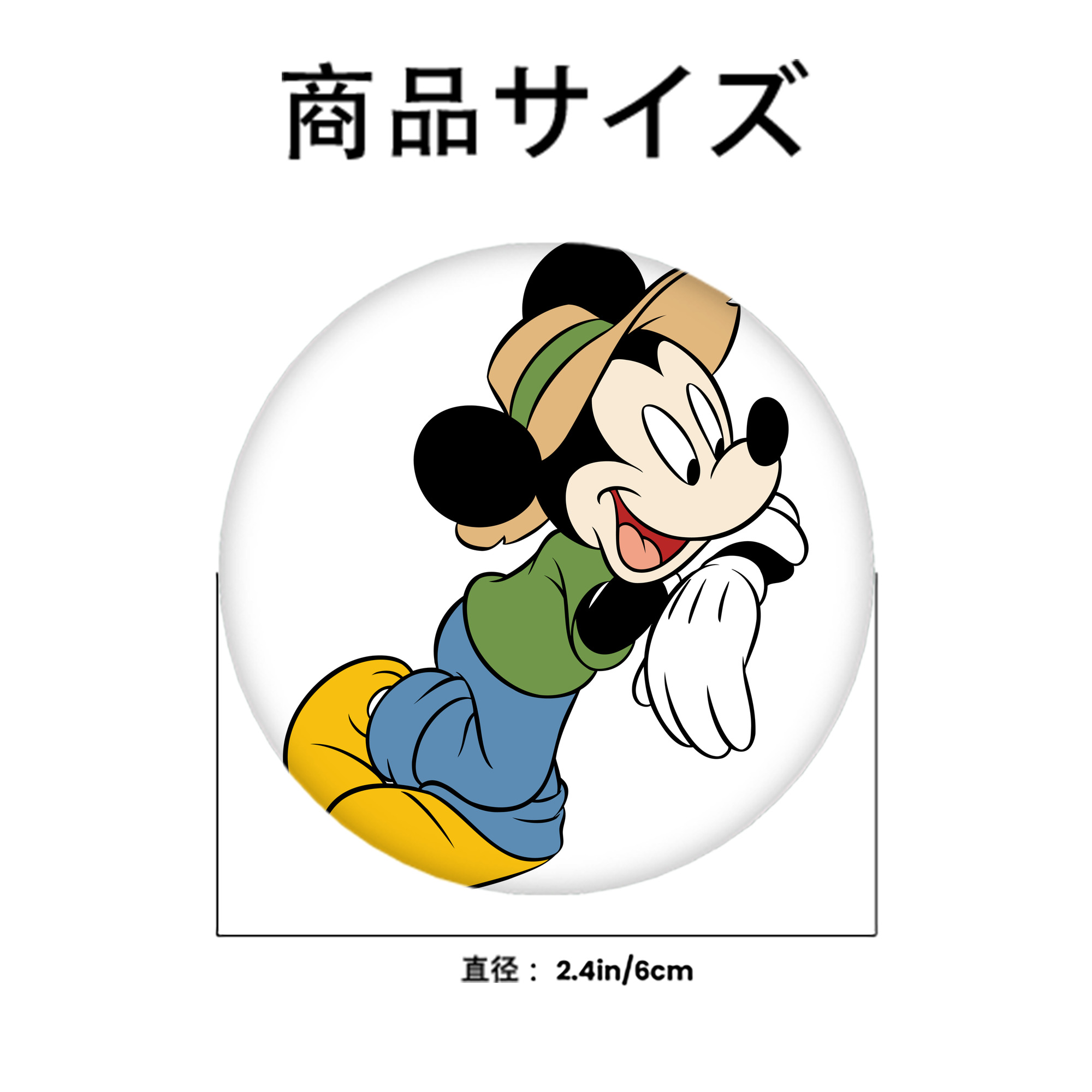 ミッキーマウス Mickey Mouse 6cm 缶バッジ 複数セット