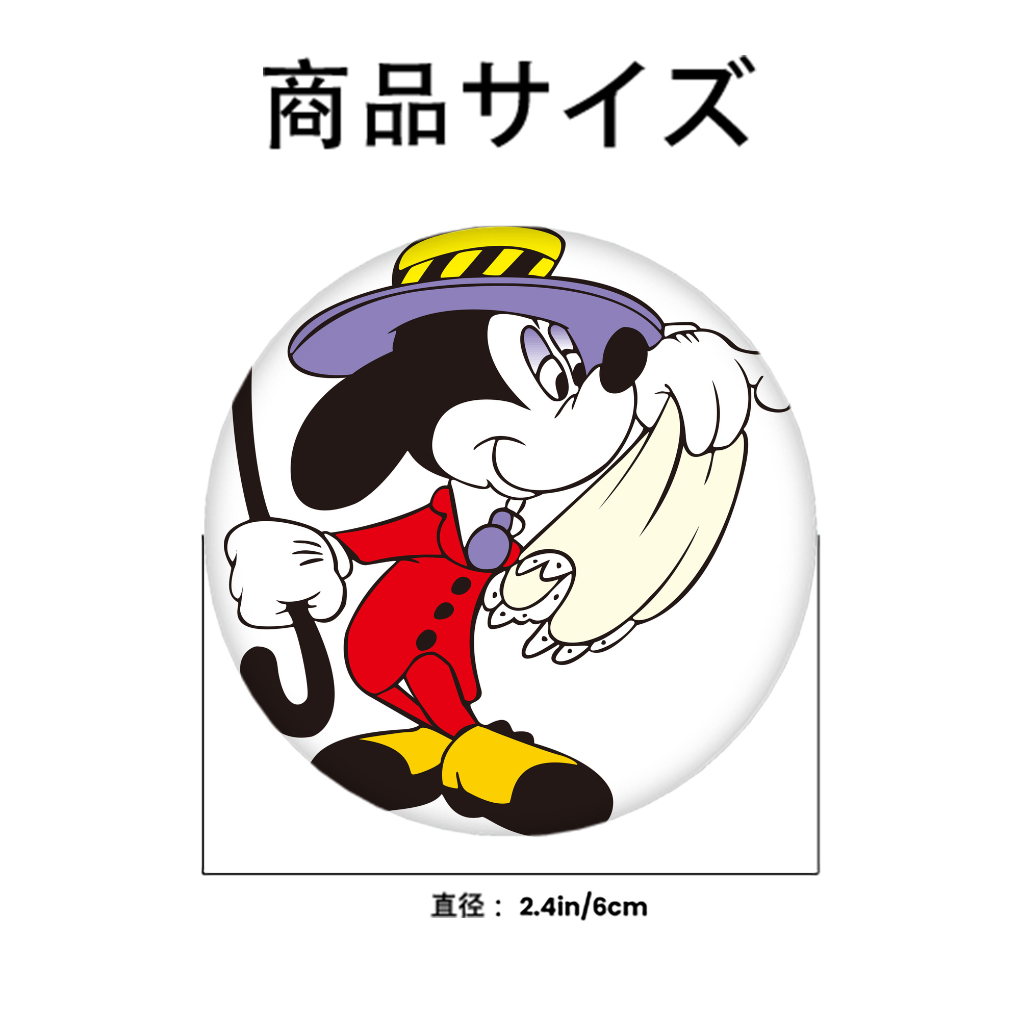 ミッキーマウス Mickey Mouse 6cm 缶バッジ 複数セット