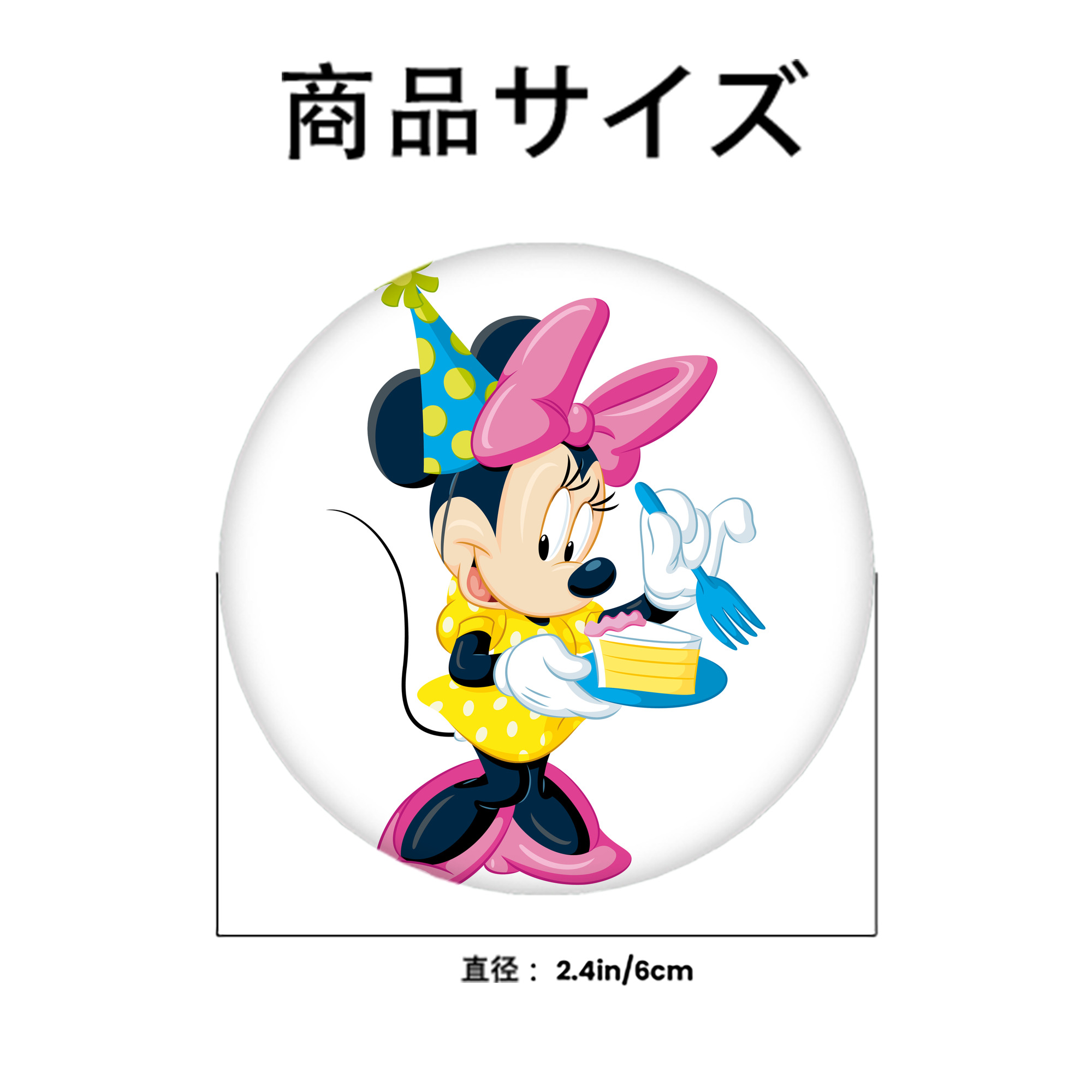 ミッキーマウス Mickey Mouse 6cm 缶バッジ 複数セット
