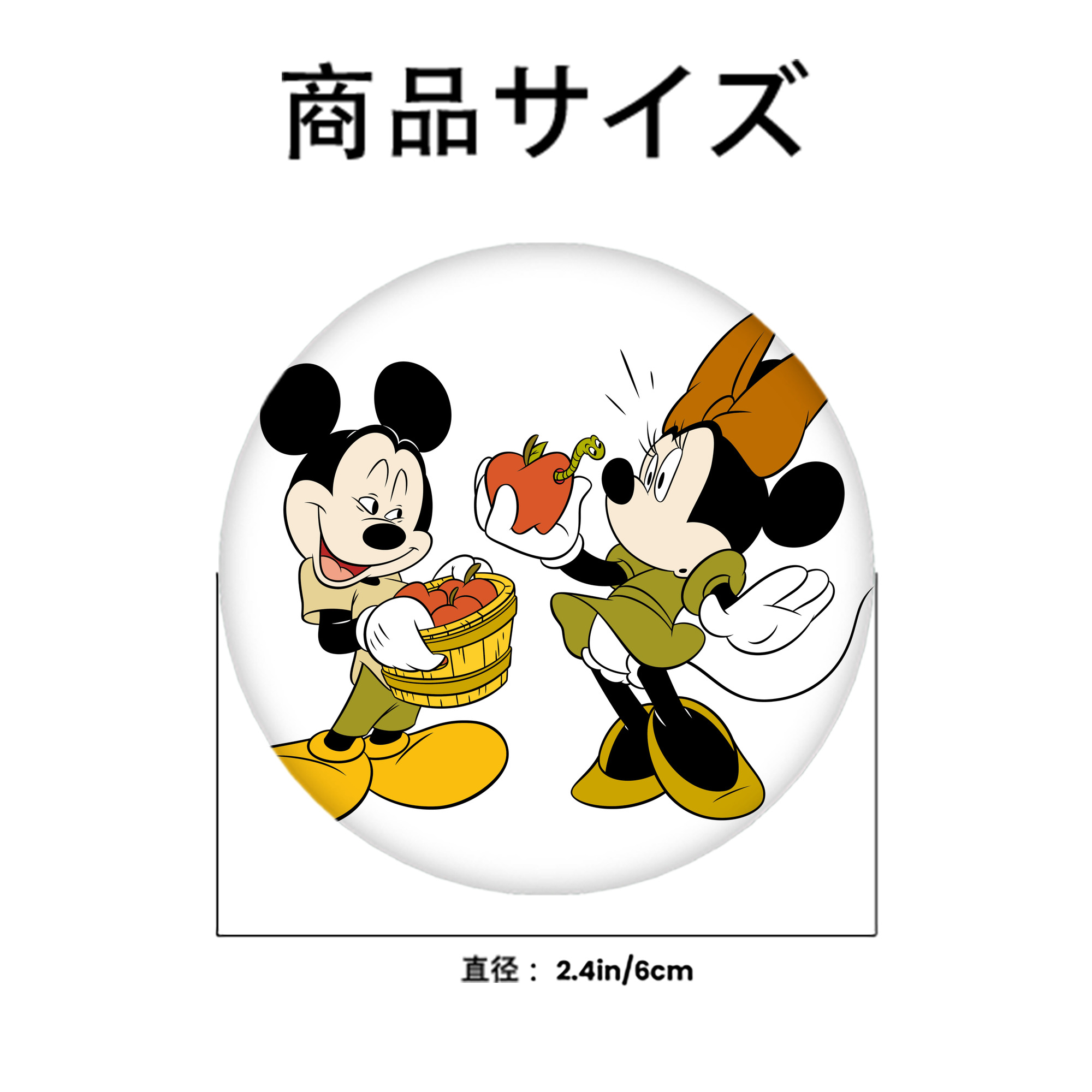 ミッキーマウス Mickey Mouse 6cm 缶バッジ 複数セット