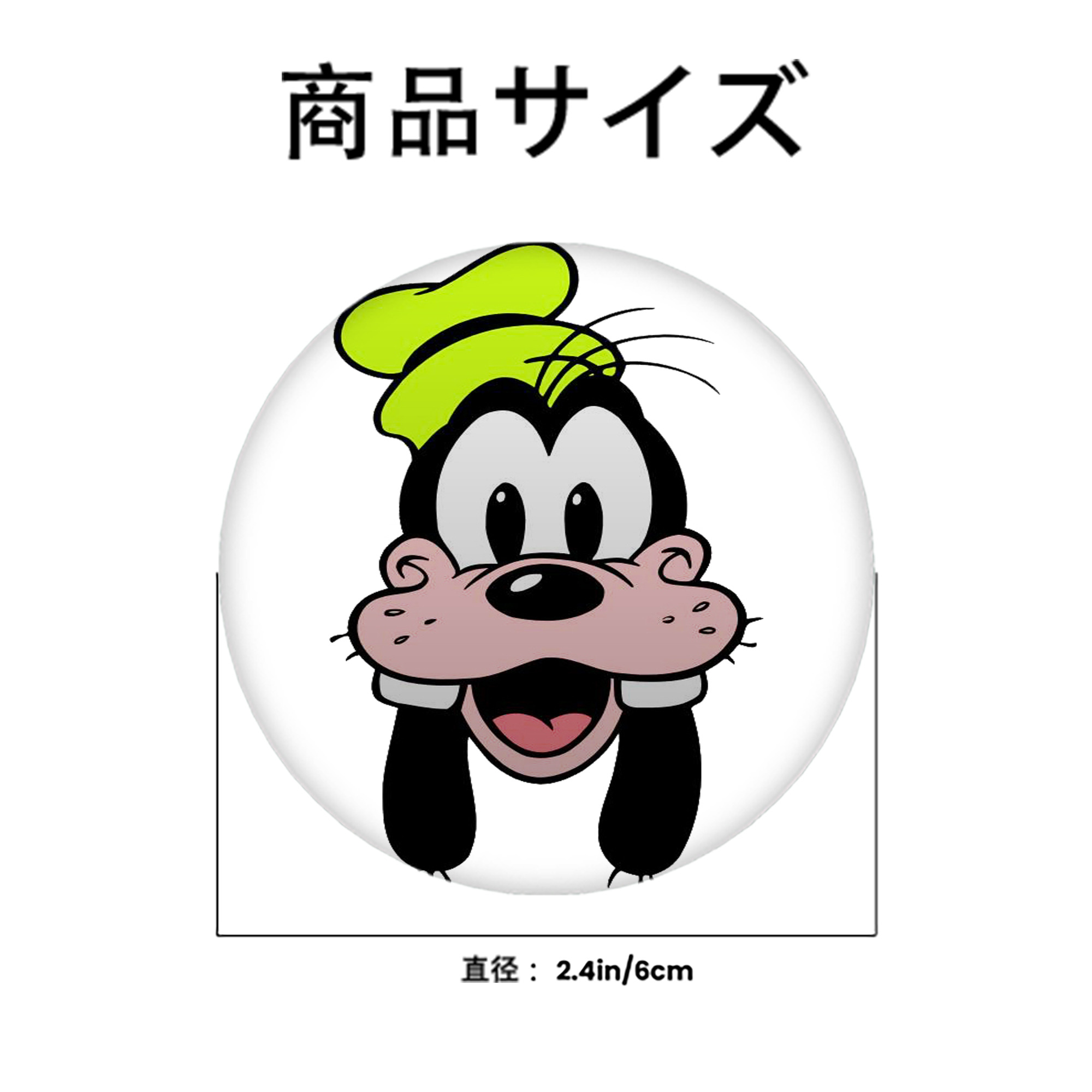 ミッキーマウス Mickey Mouse 6cm 缶バッジ 複数セット