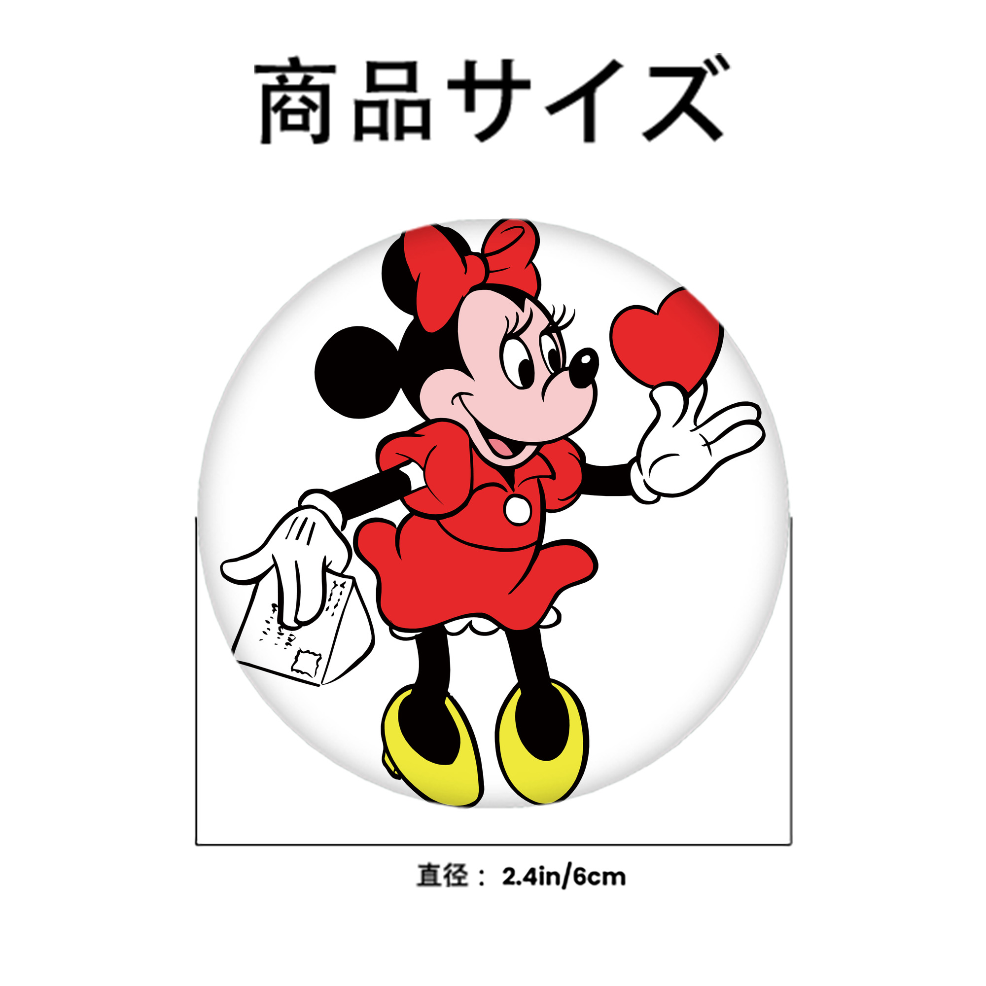 ミッキーマウス Mickey Mouse 6cm 缶バッジ 複数セット