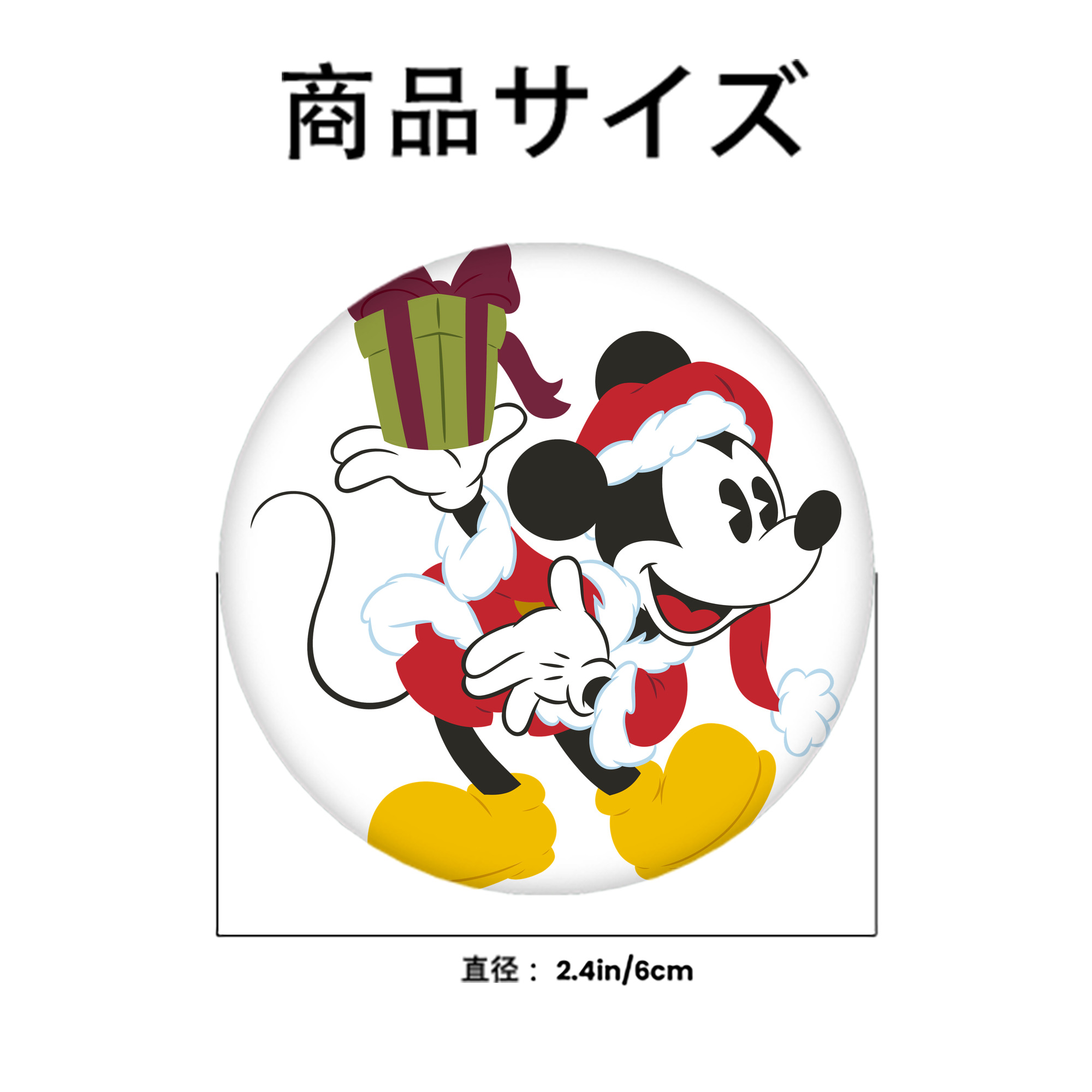 ミッキーマウス Mickey Mouse 6cm 缶バッジ 複数セット
