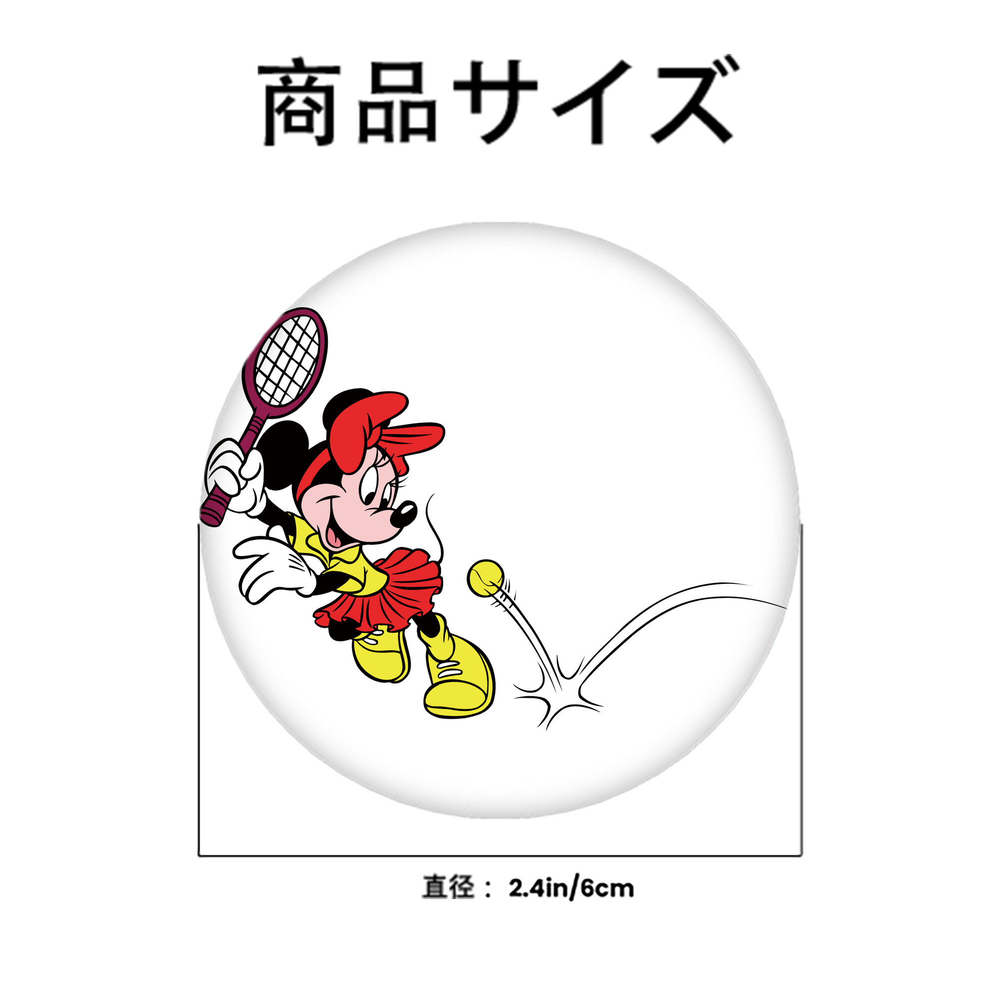 ミッキーマウス Mickey Mouse 6cm 缶バッジ 複数セット